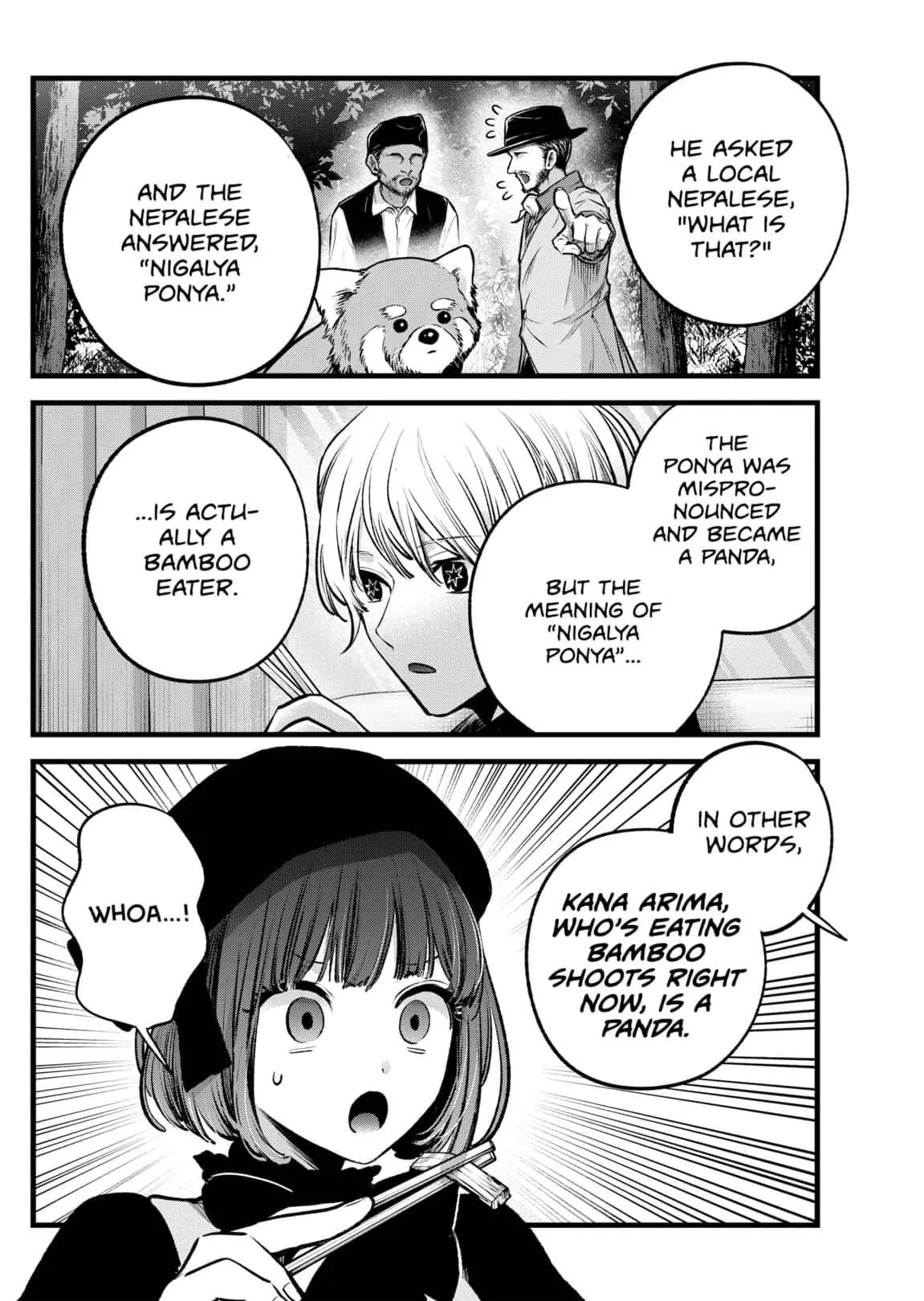 Read [Oshi no Ko] EN Manga Online