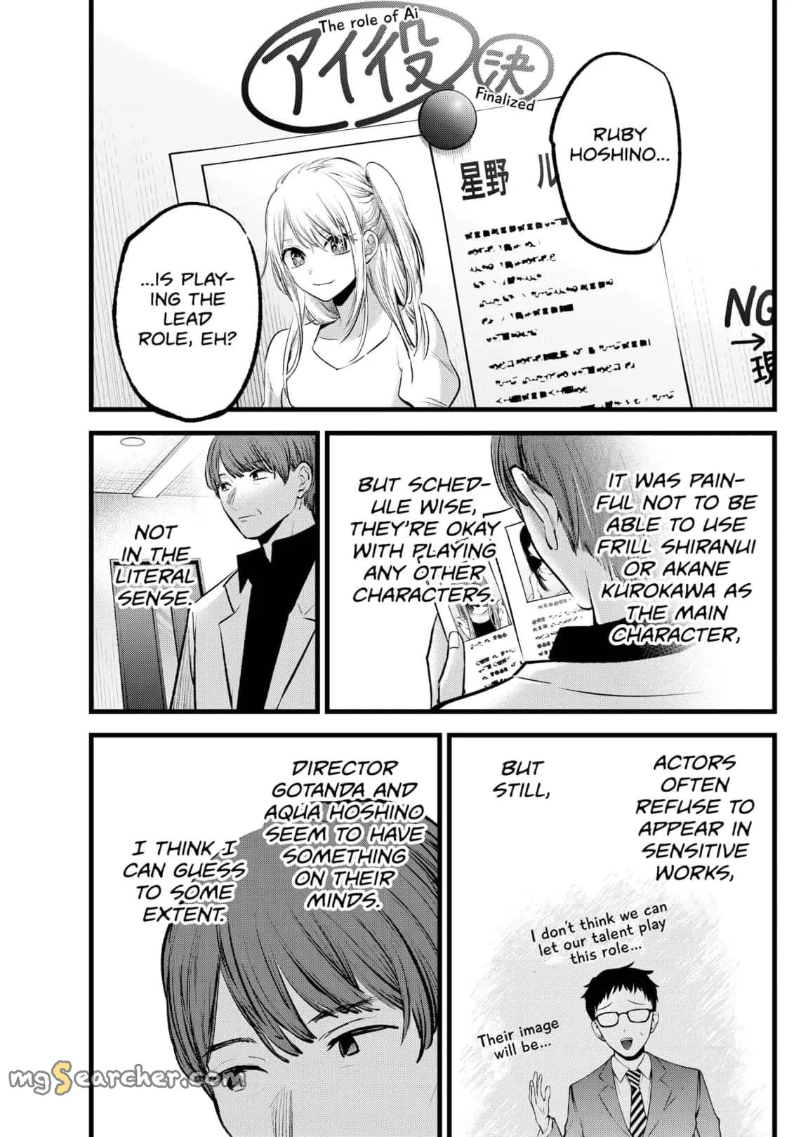 Read [Oshi no Ko] EN Manga Online