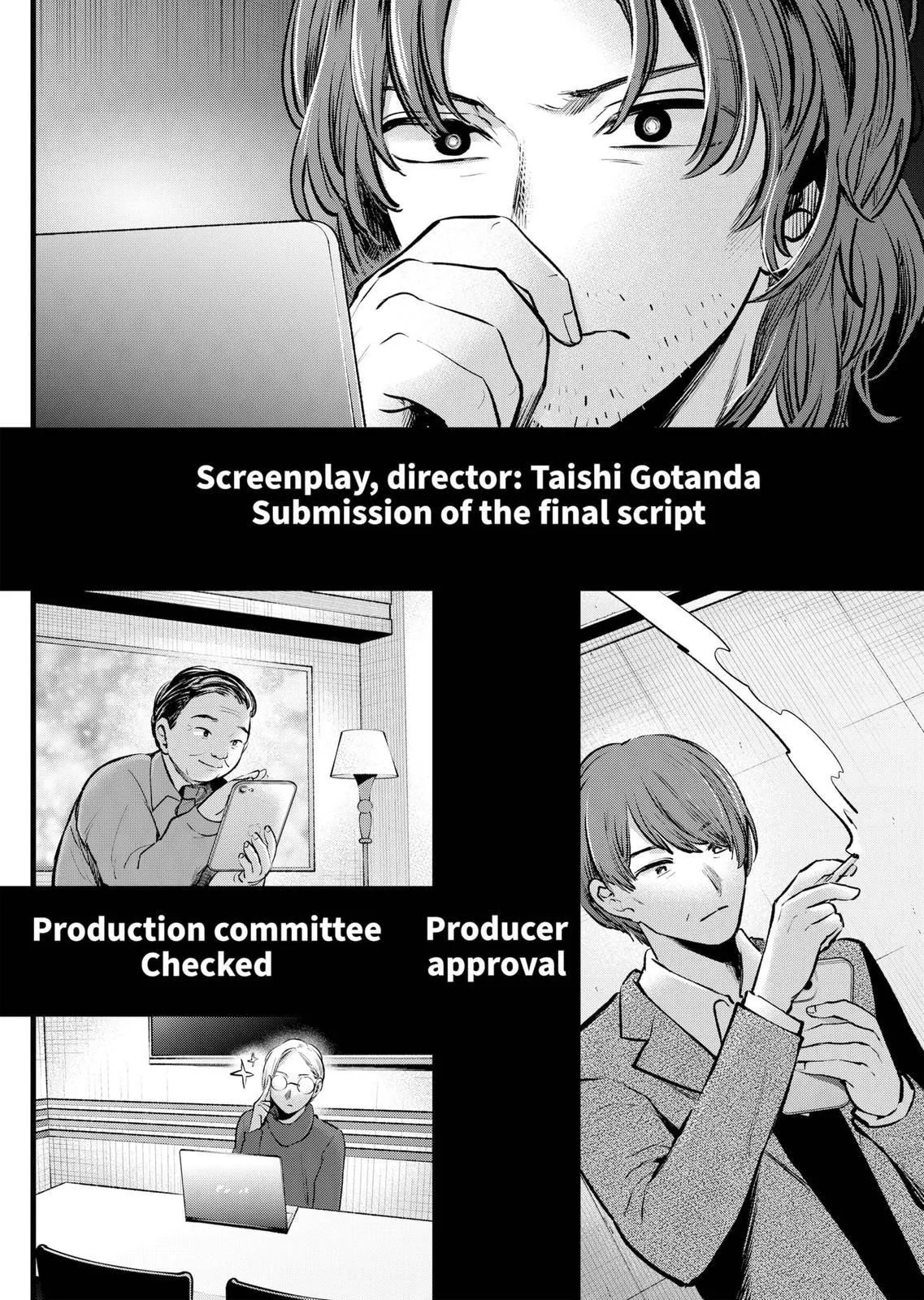 Read [Oshi no Ko] EN Manga Online