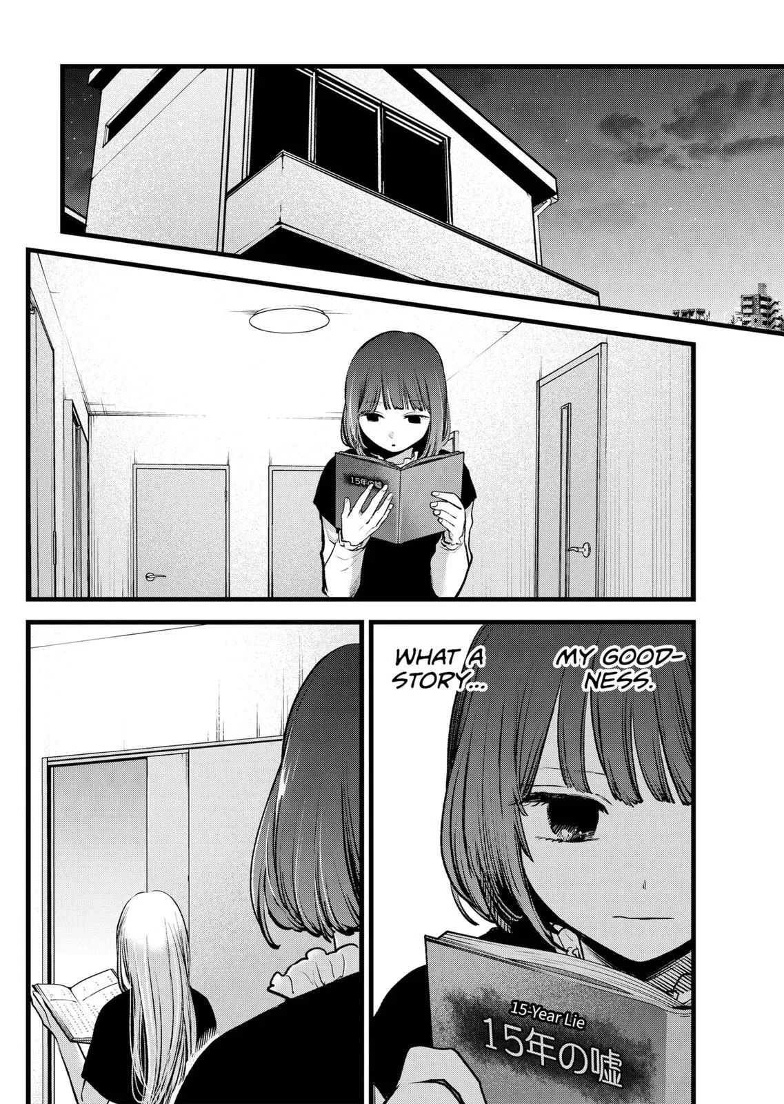 Read [Oshi no Ko] EN Manga Online