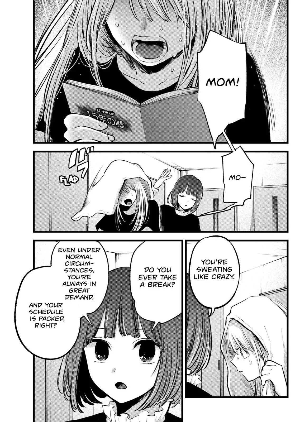 Read [Oshi no Ko] EN Manga Online