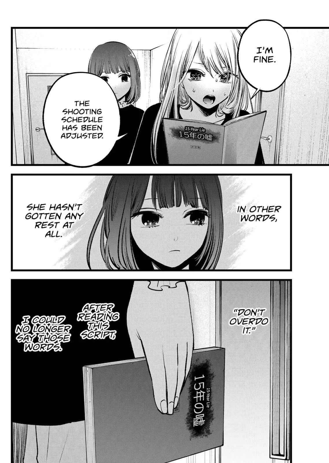 Read [Oshi no Ko] EN Manga Online