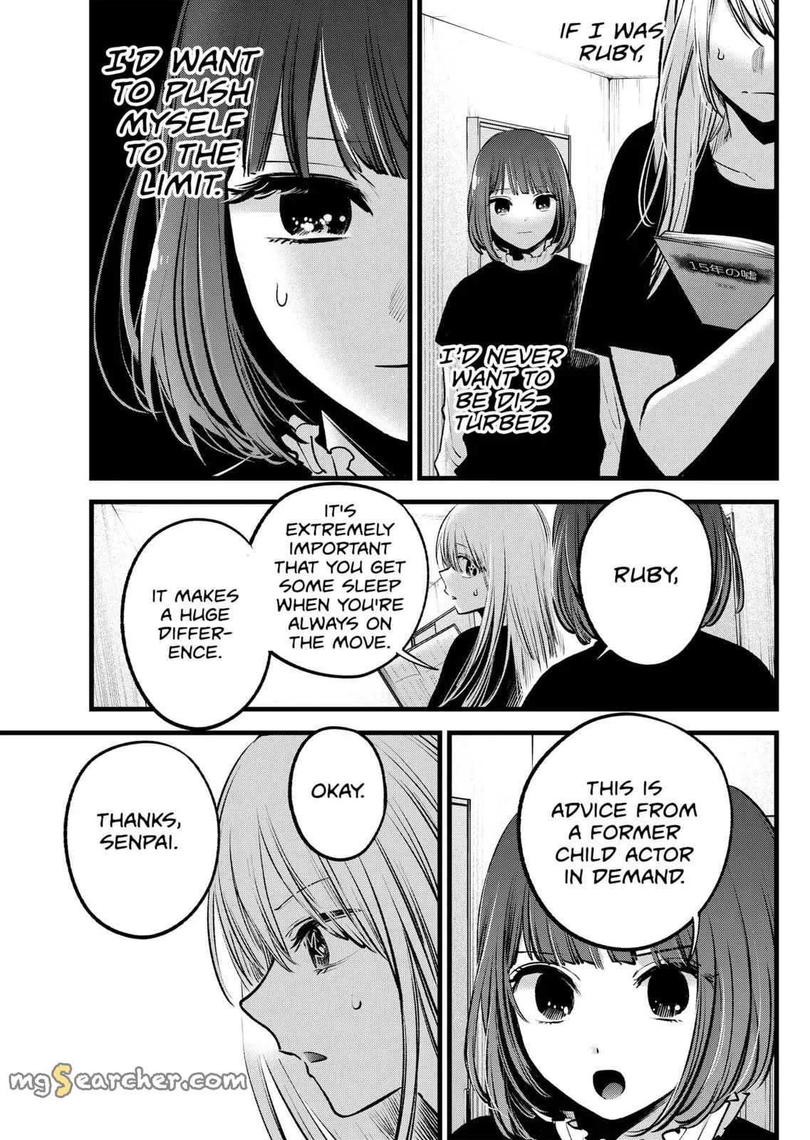 Read [Oshi no Ko] EN Manga Online