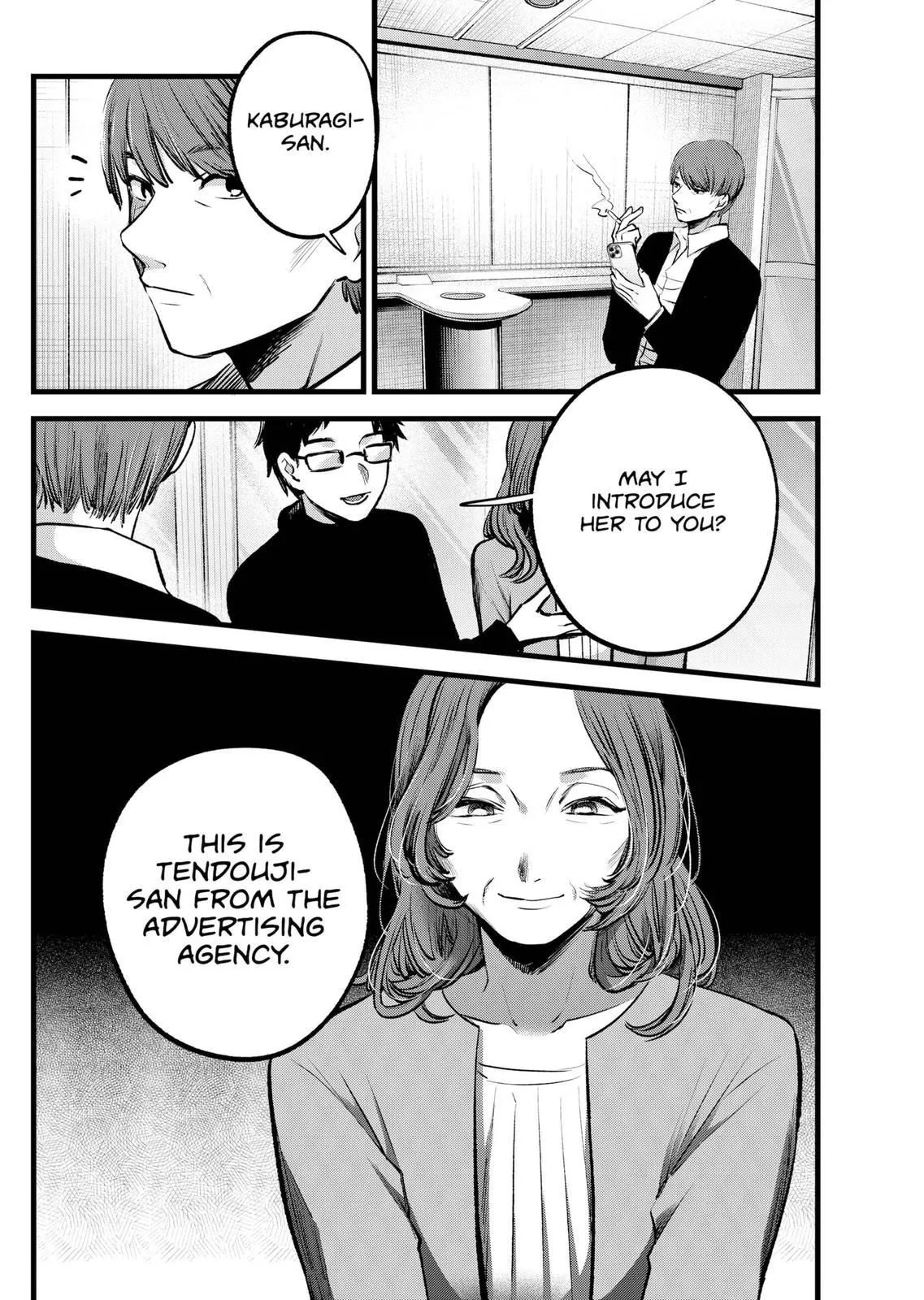 Read [Oshi no Ko] EN Manga Online