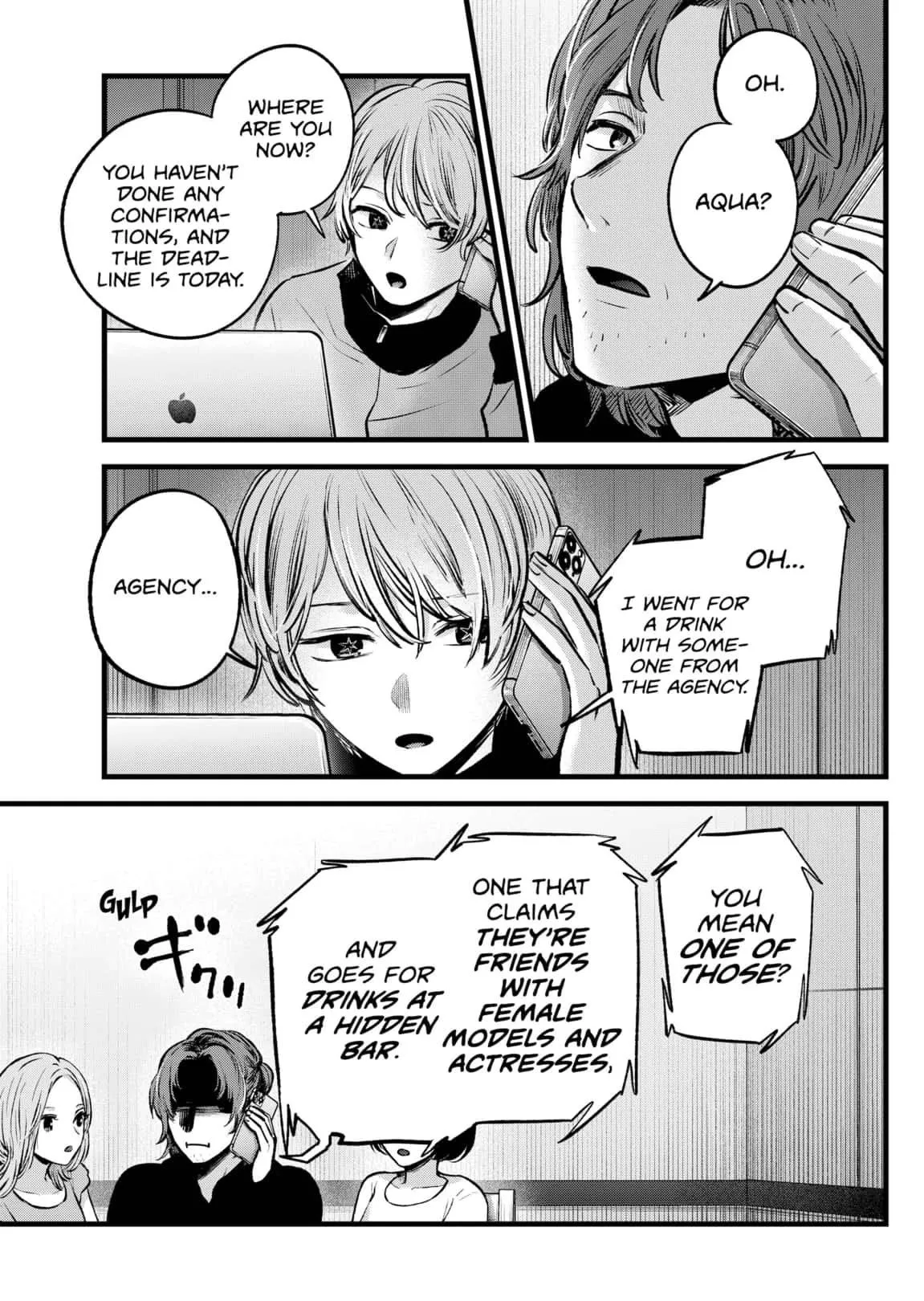 Read [Oshi no Ko] EN Manga Online