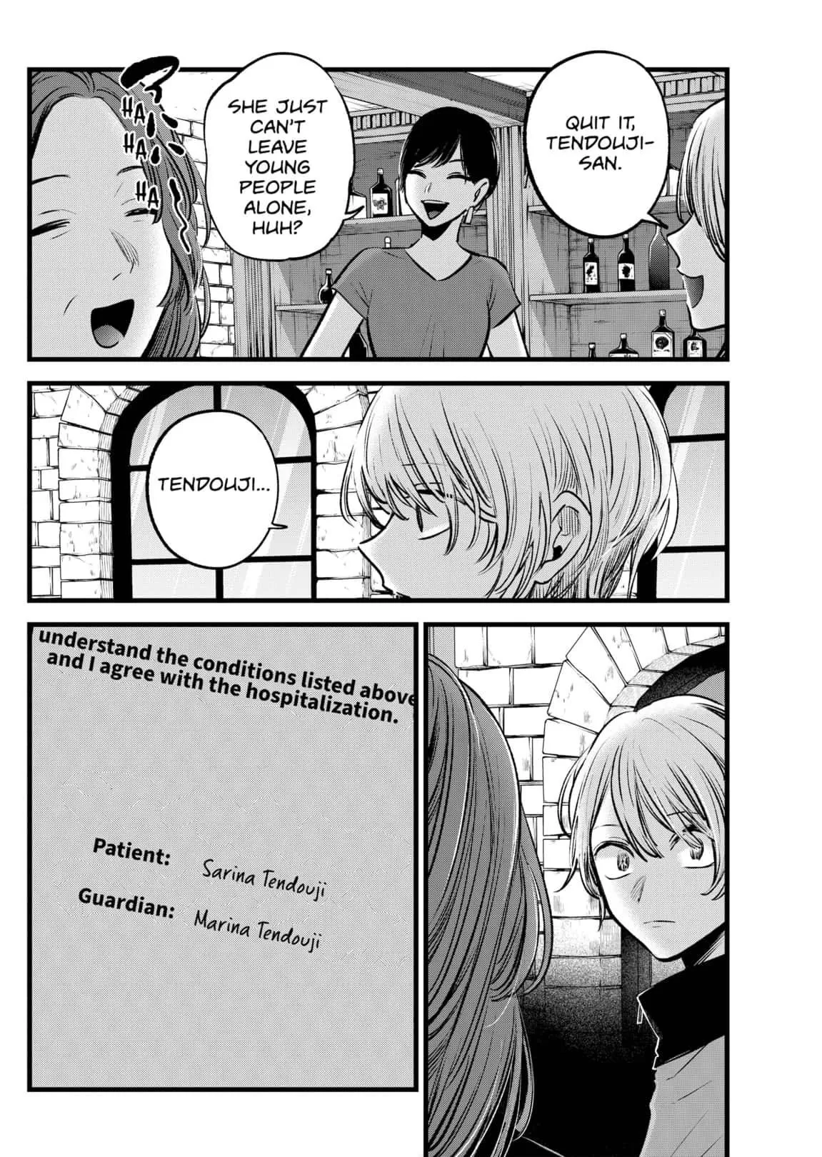 Read [Oshi no Ko] EN Manga Online