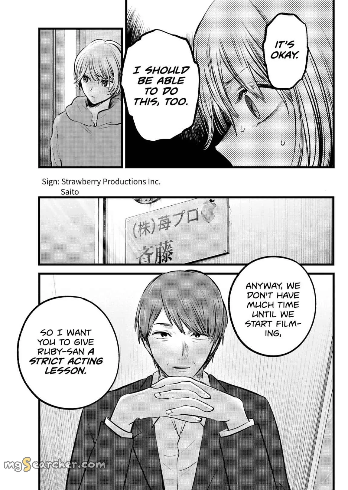 Read [Oshi no Ko] EN Manga Online