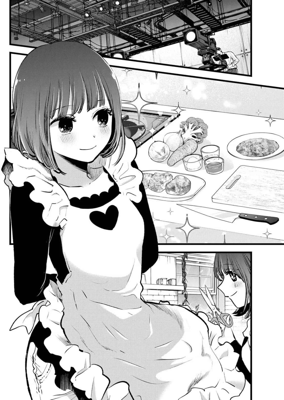 Read [Oshi no Ko] EN Manga Online
