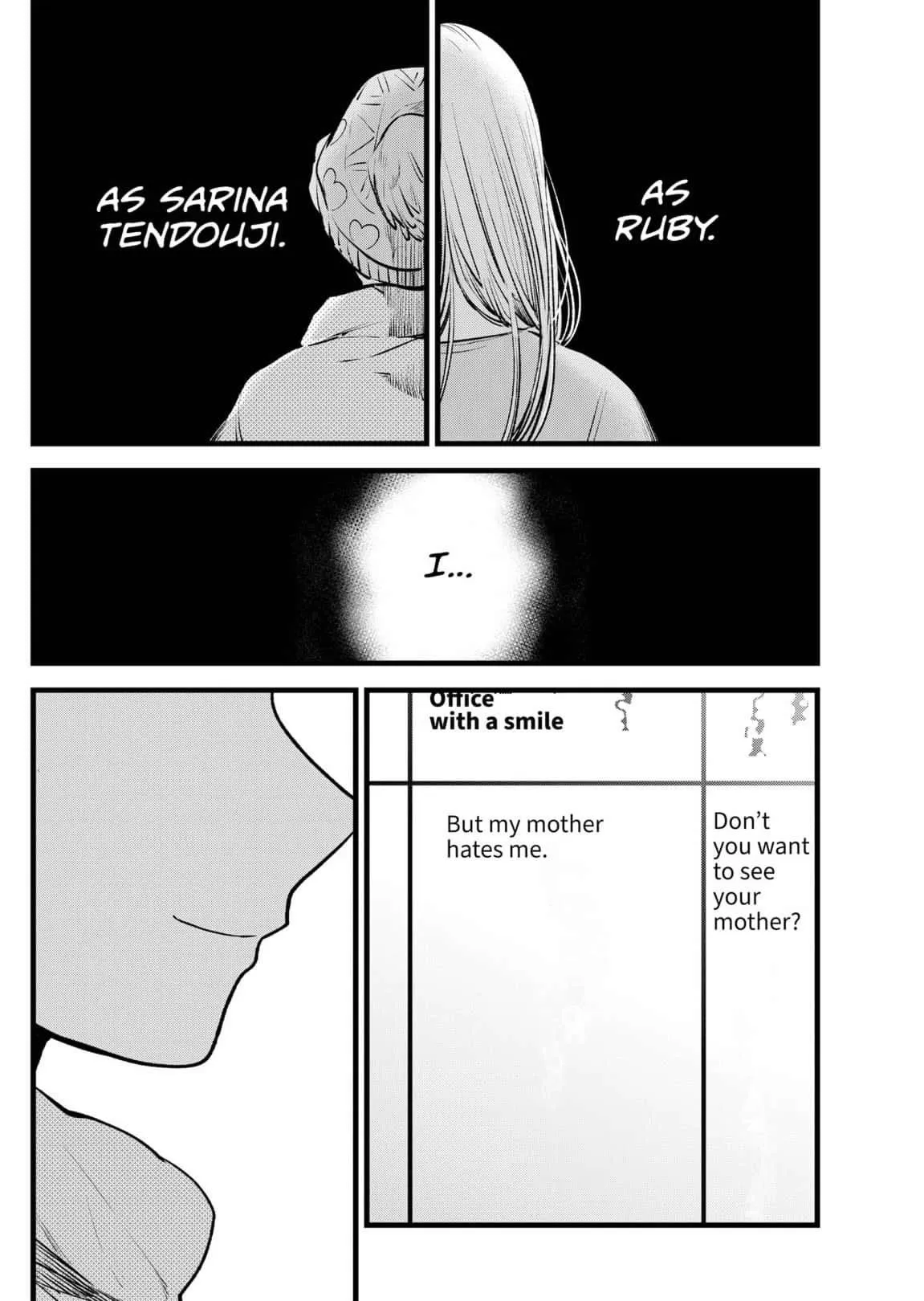Read [Oshi no Ko] EN Manga Online