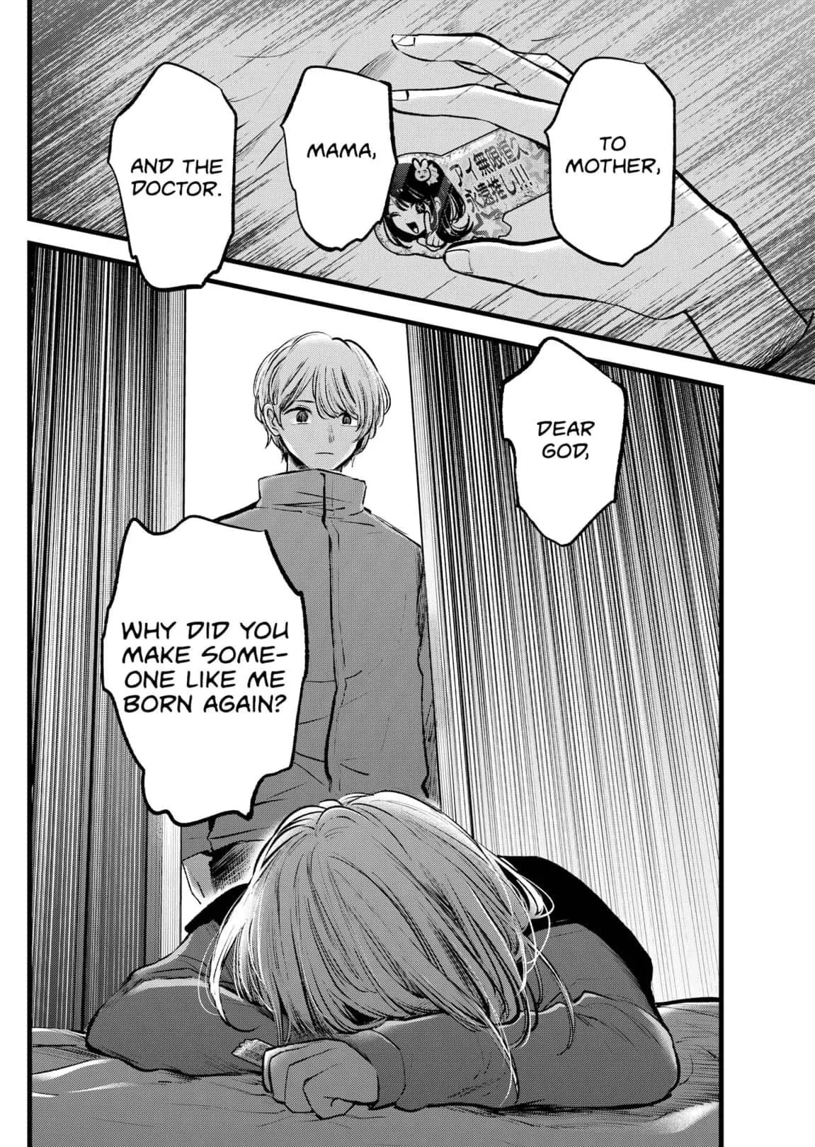 Read [Oshi no Ko] EN Manga Online
