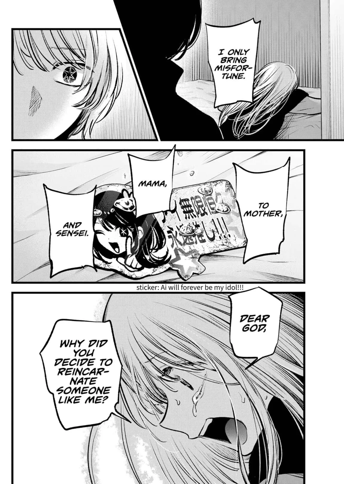 Read [Oshi no Ko] EN Manga Online