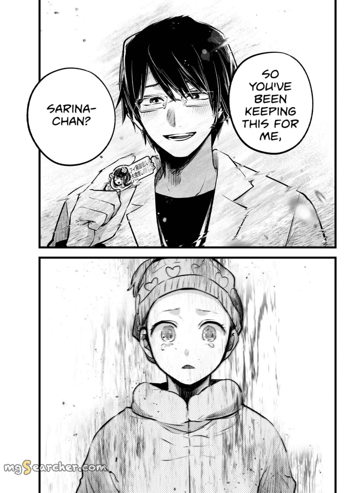 Read [Oshi no Ko] EN Manga Online