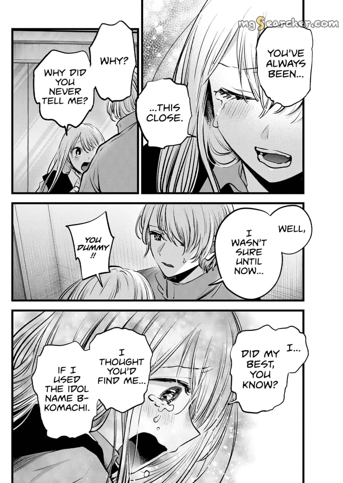 Read [Oshi no Ko] EN Manga Online