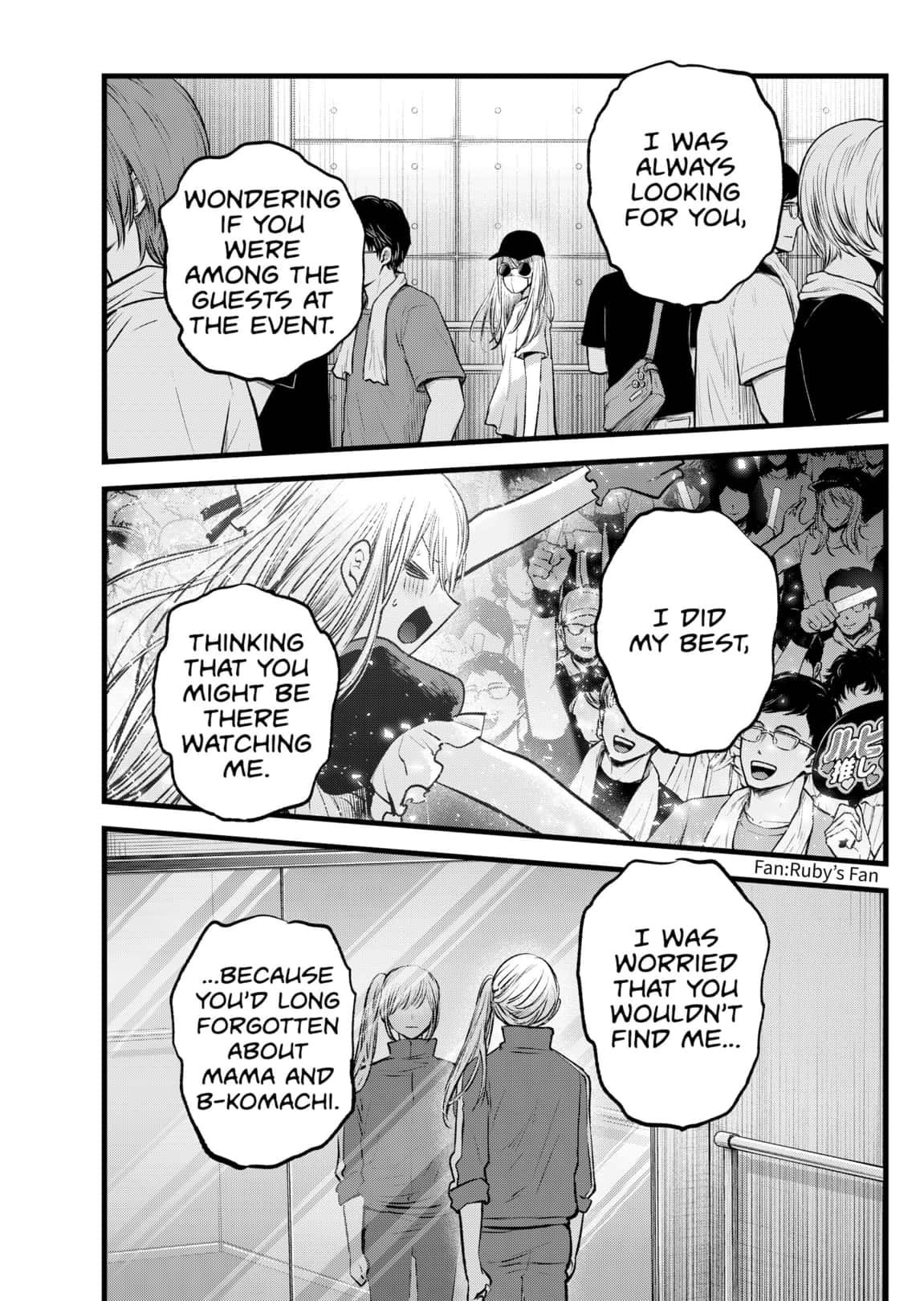 Read [Oshi no Ko] EN Manga Online