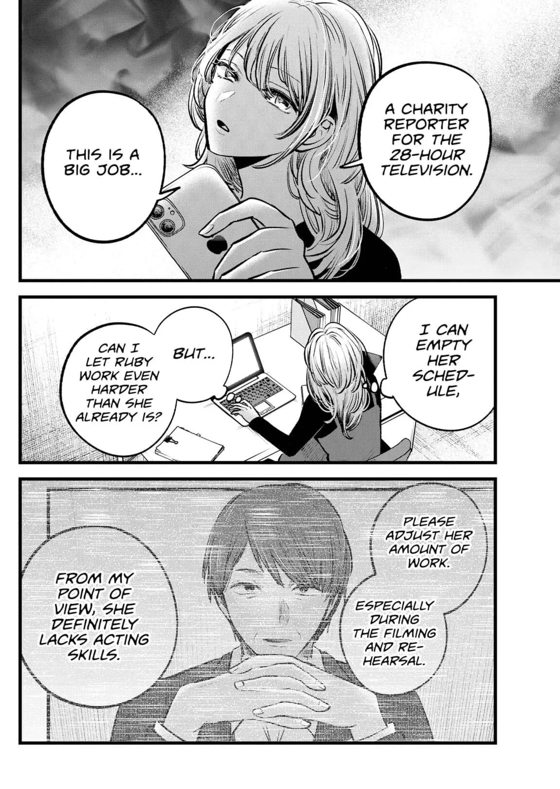 Read [Oshi no Ko] EN Manga Online