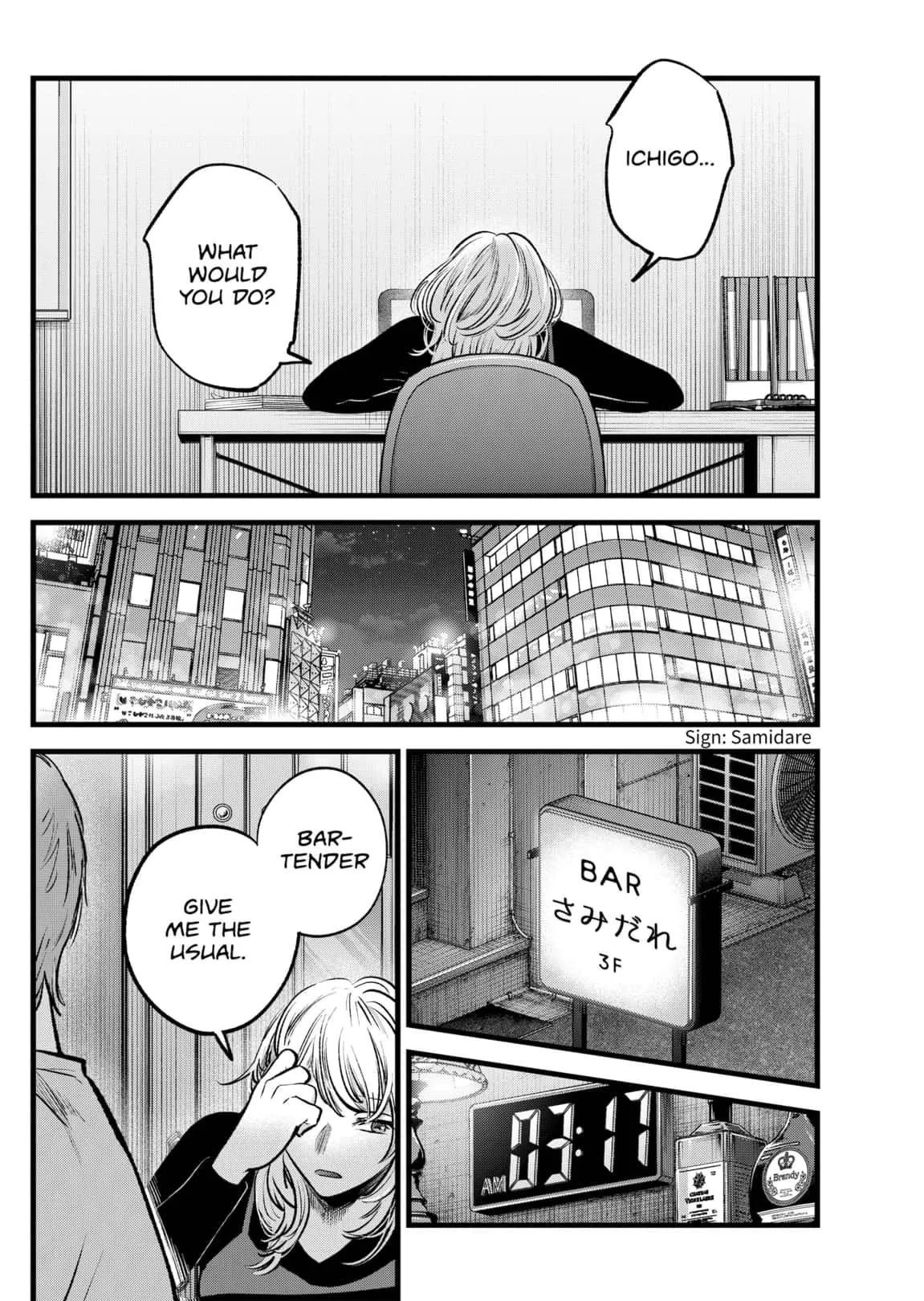 Read [Oshi no Ko] EN Manga Online