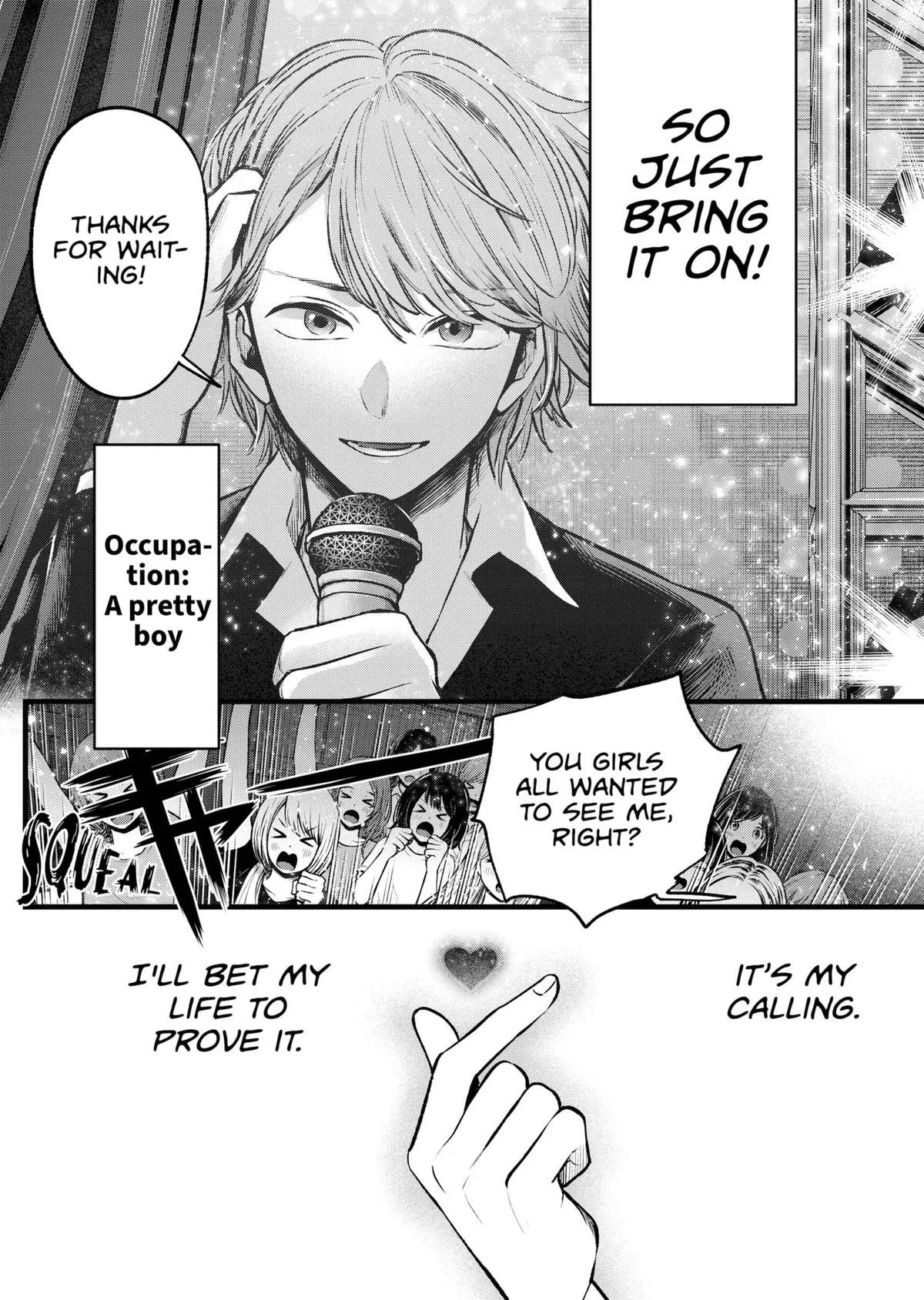 Read [Oshi no Ko] EN Manga Online