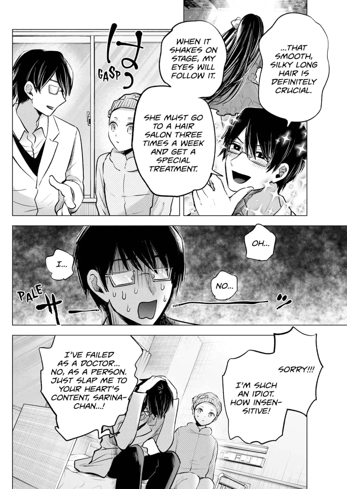 Read [Oshi no Ko] EN Manga Online