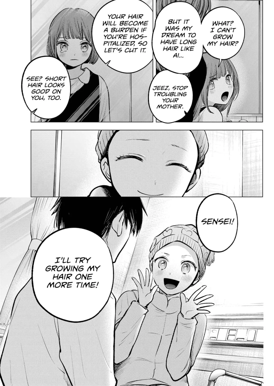 Read [Oshi no Ko] EN Manga Online