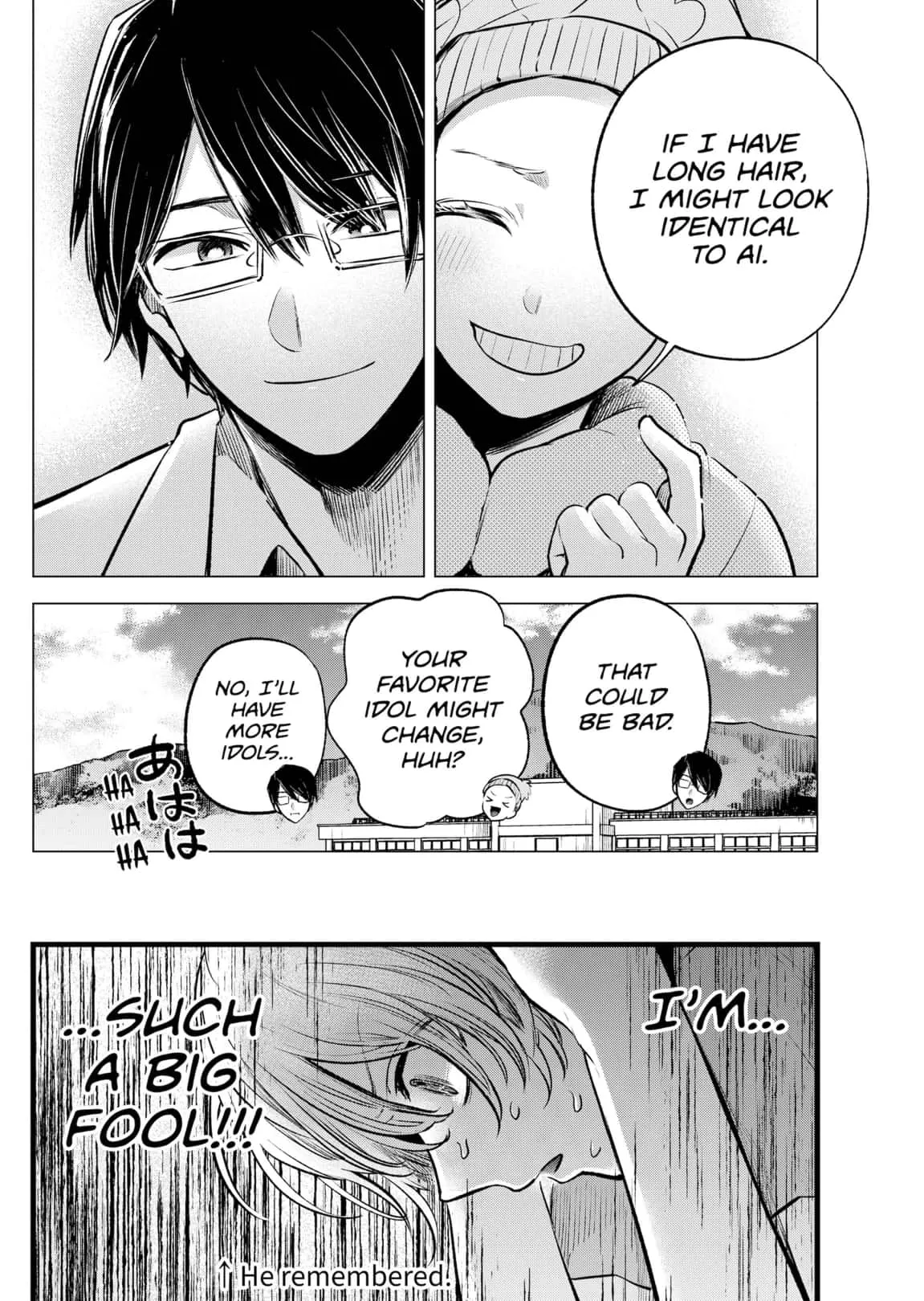 Read [Oshi no Ko] EN Manga Online