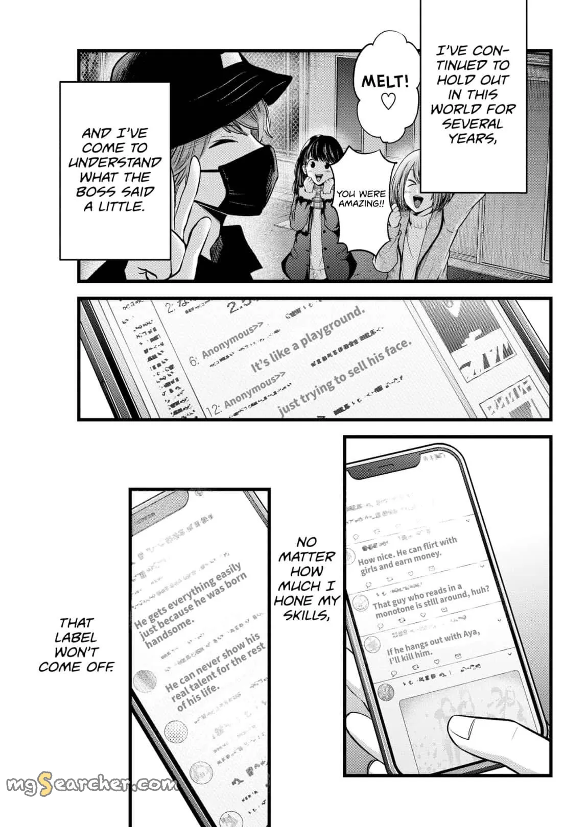 Read [Oshi no Ko] EN Manga Online