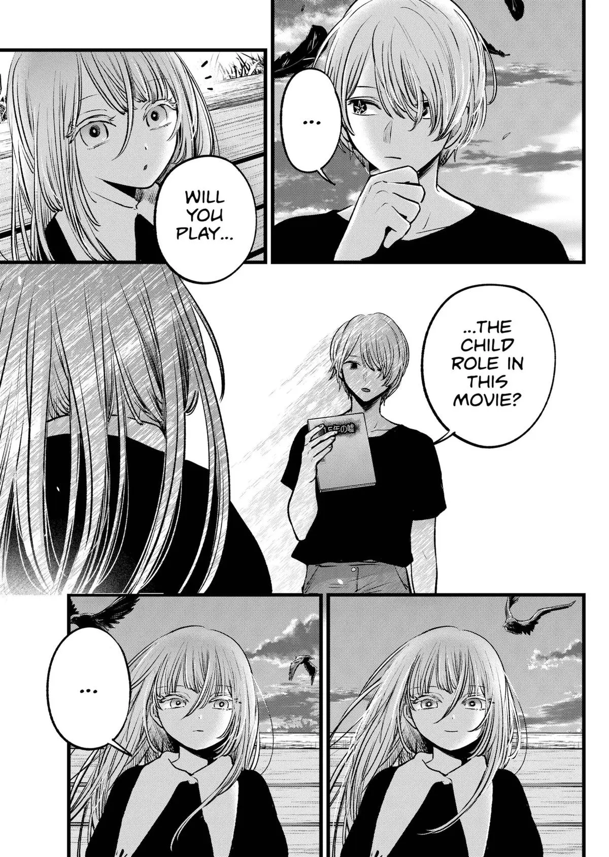 Read [Oshi no Ko] EN Manga Online