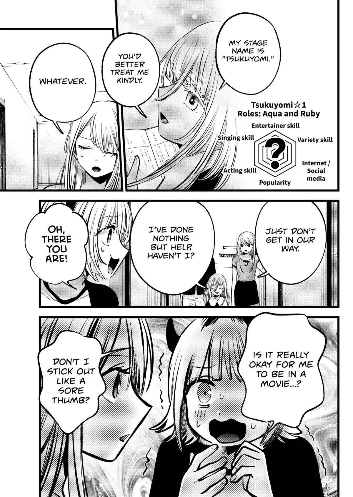 Read [Oshi no Ko] EN Manga Online