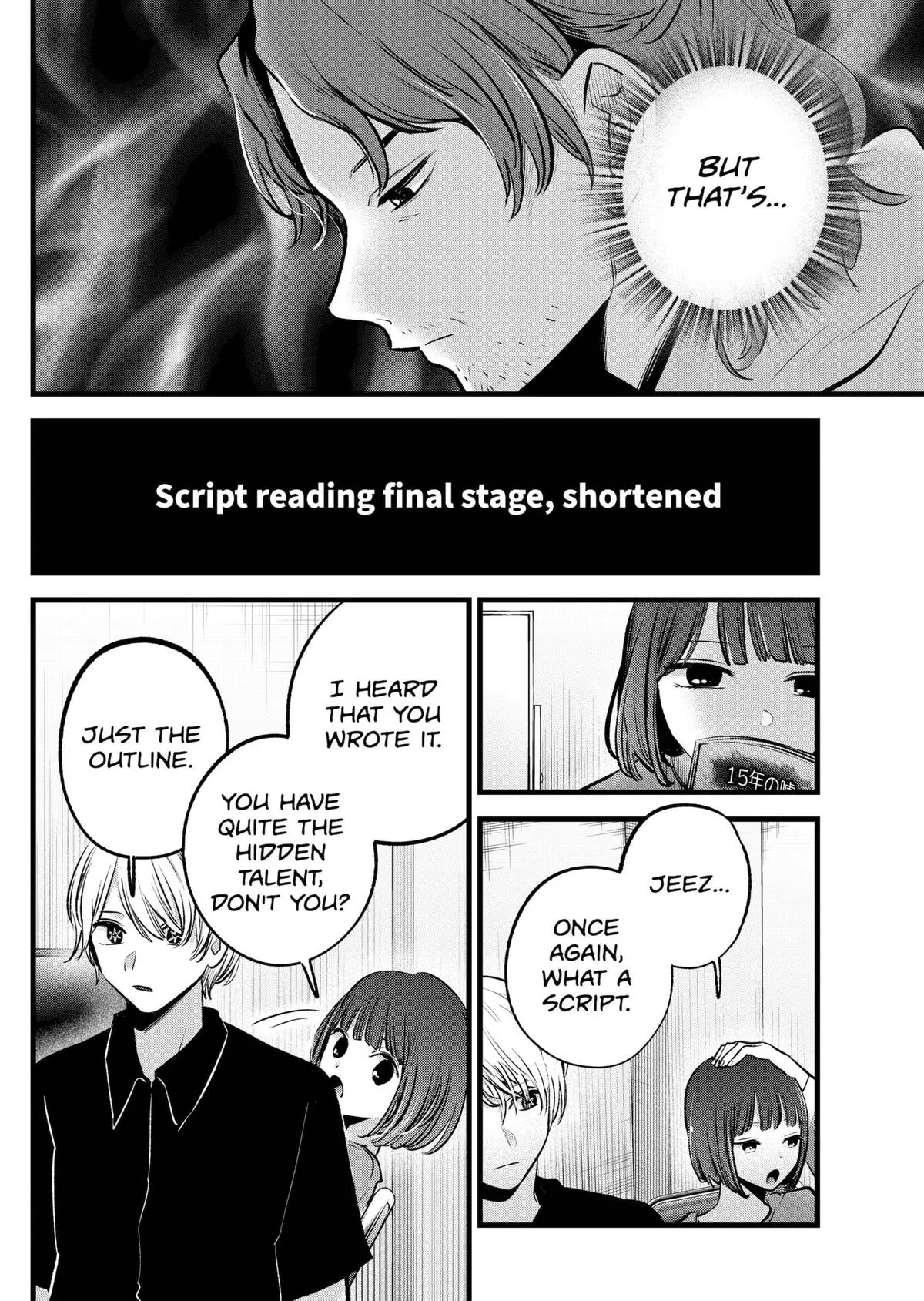 Read [Oshi no Ko] EN Manga Online
