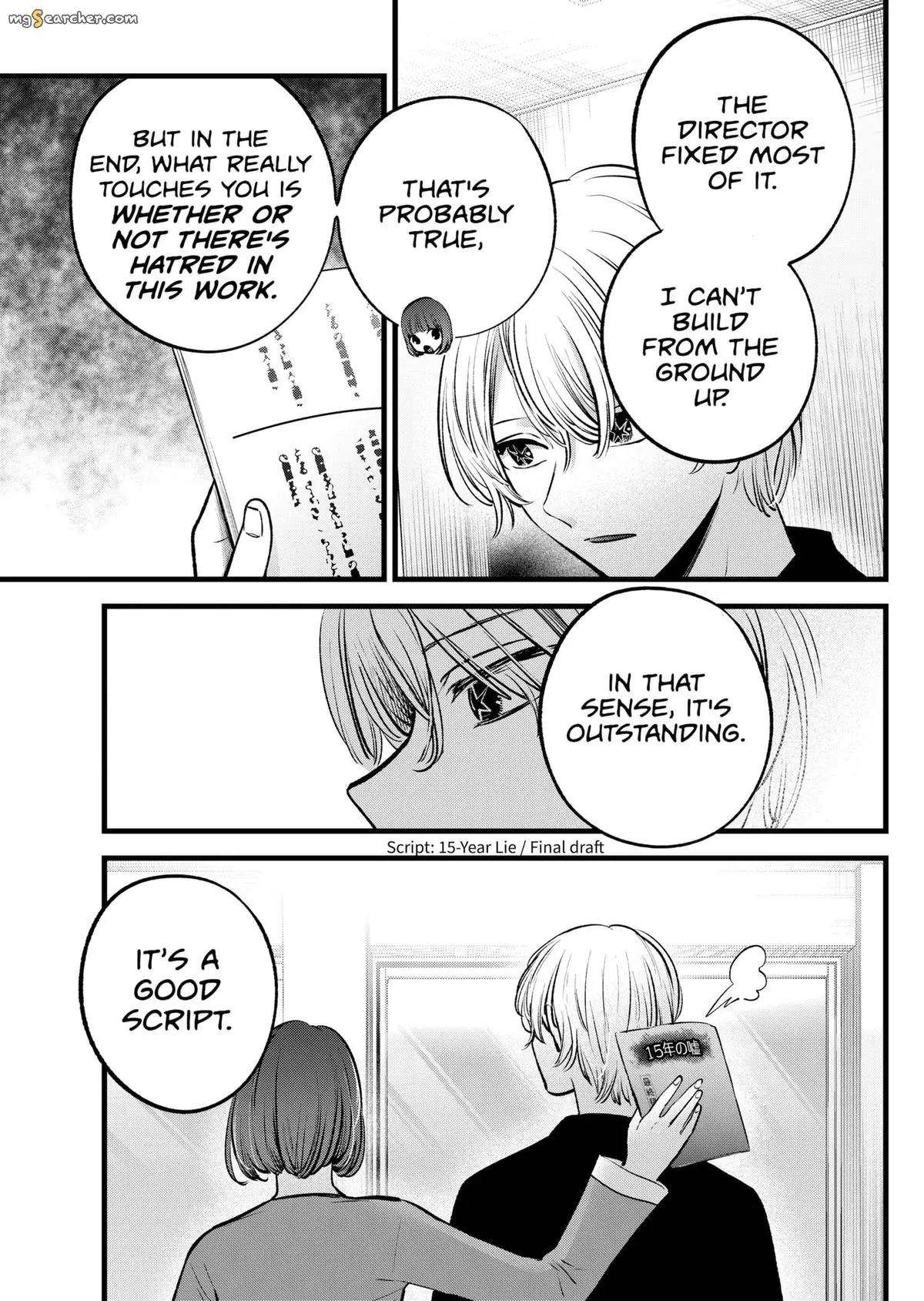 Read [Oshi no Ko] EN Manga Online