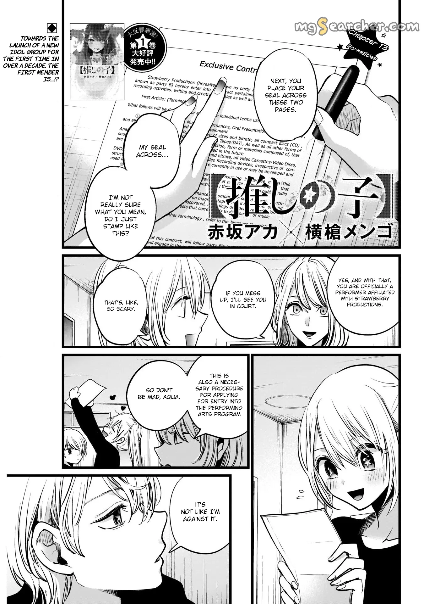 Read [Oshi no Ko] EN Manga Online