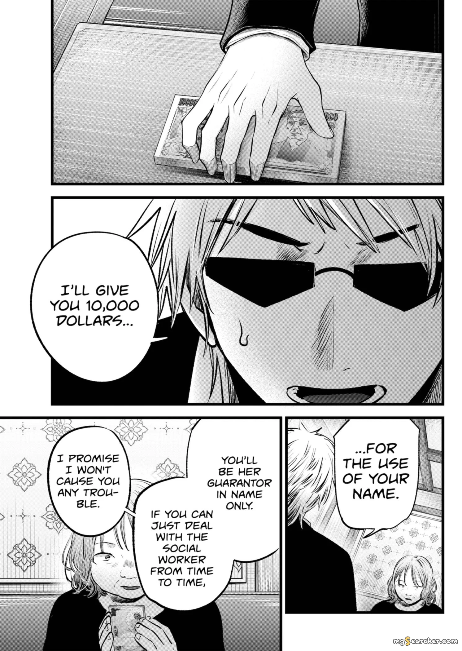 Read [Oshi no Ko] EN Manga Online