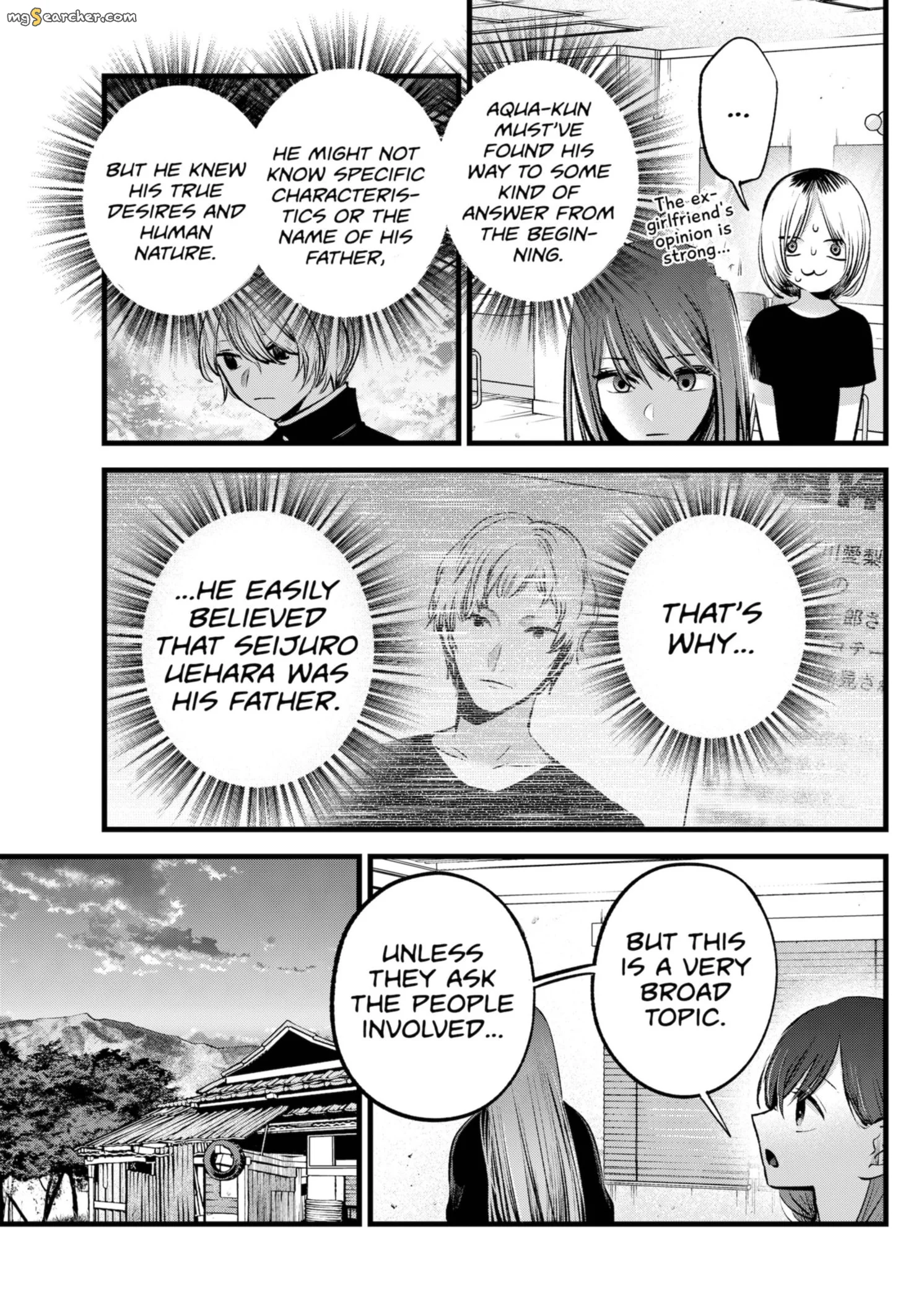 Read [Oshi no Ko] EN Manga Online