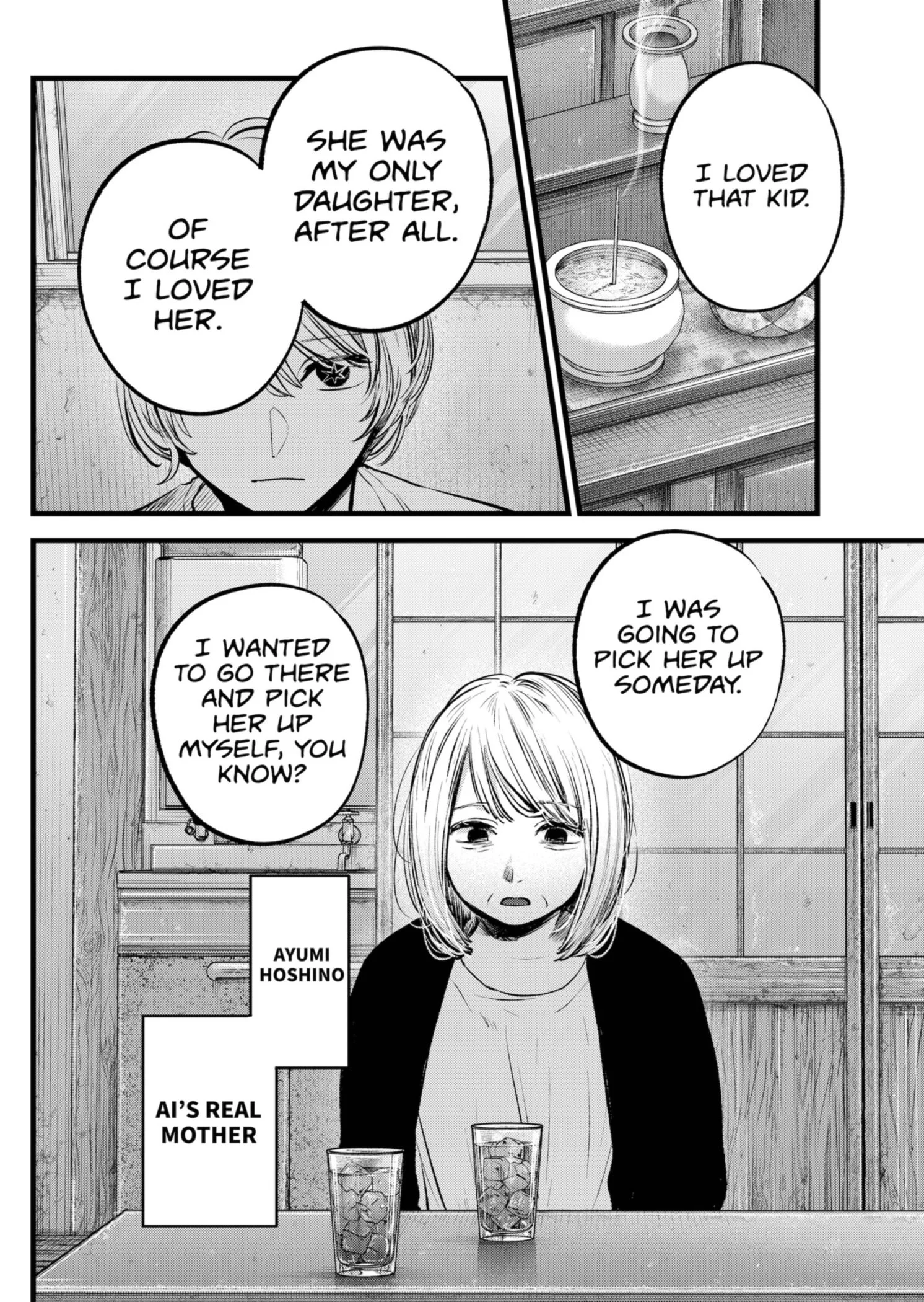 Read [Oshi no Ko] EN Manga Online