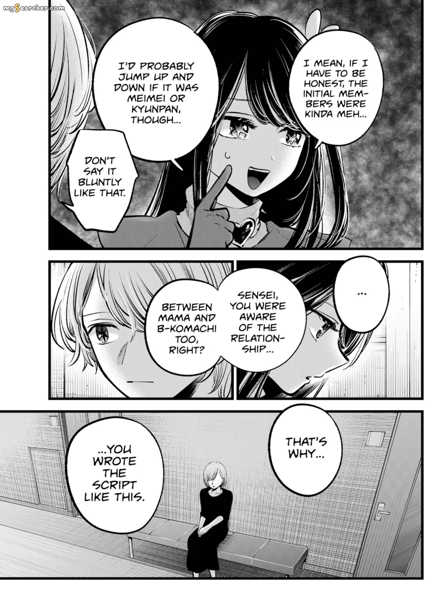 Read [Oshi no Ko] EN Manga Online