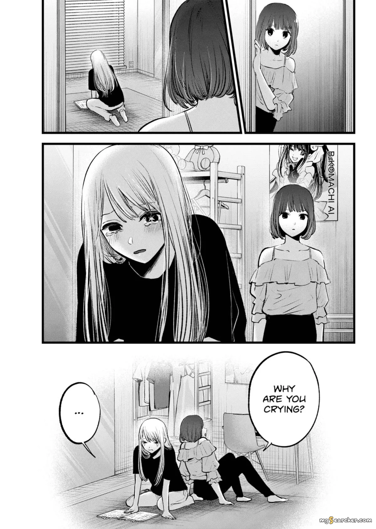 Read [Oshi no Ko] EN Manga Online