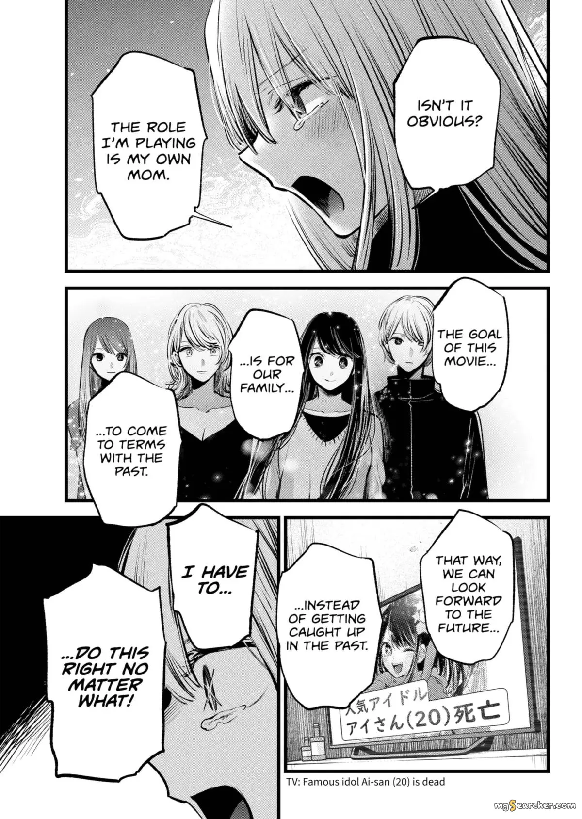 Read [Oshi no Ko] EN Manga Online