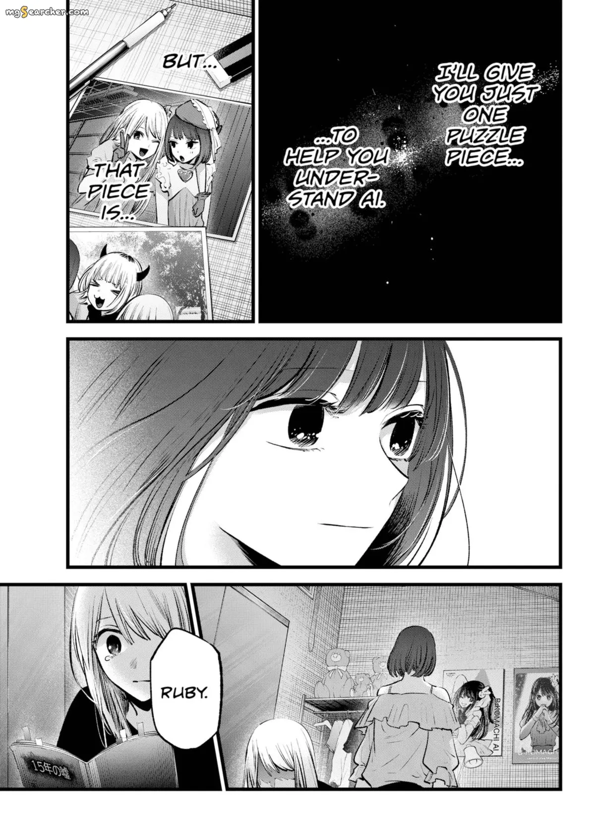 Read [Oshi no Ko] EN Manga Online