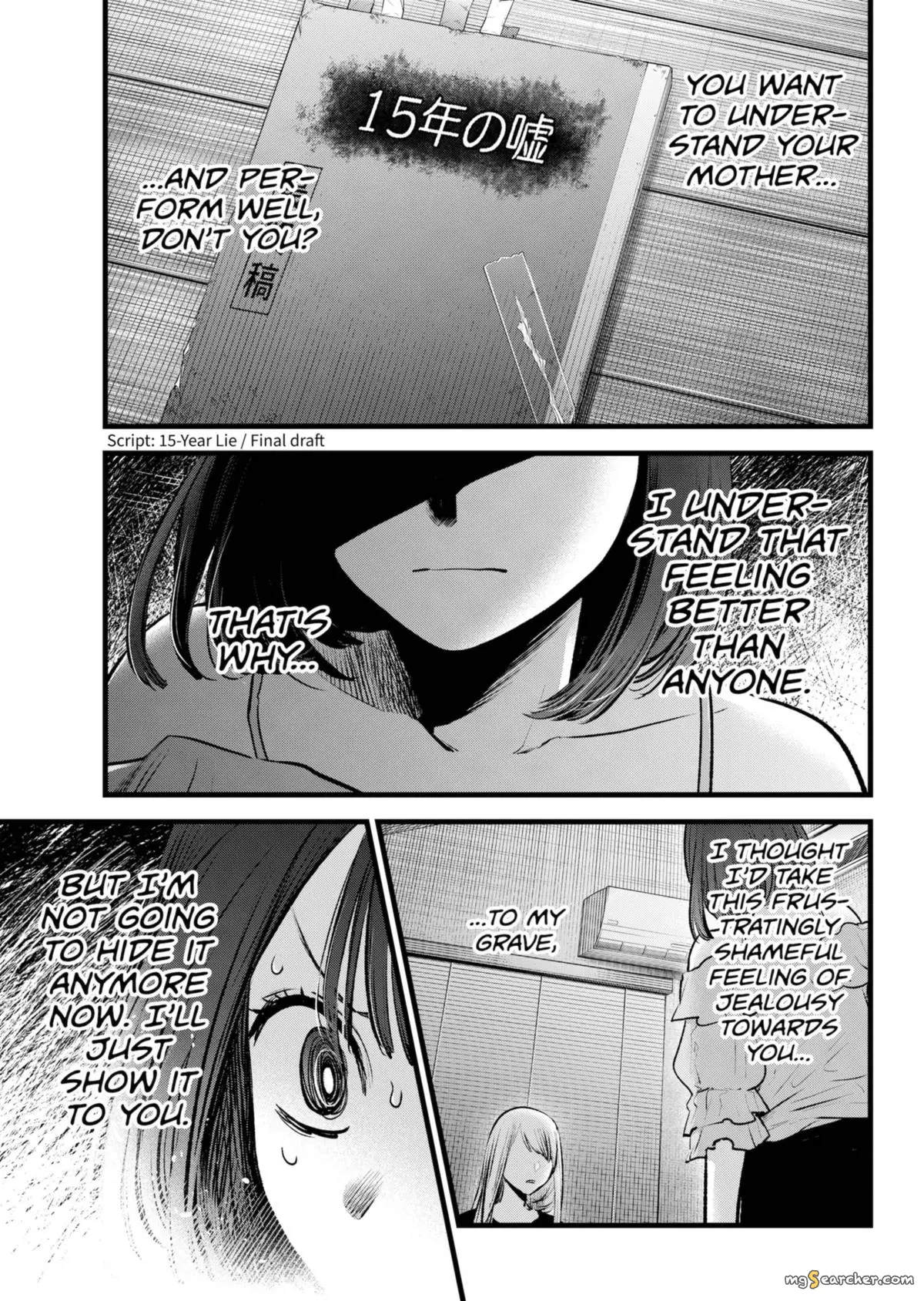 Read [Oshi no Ko] EN Manga Online