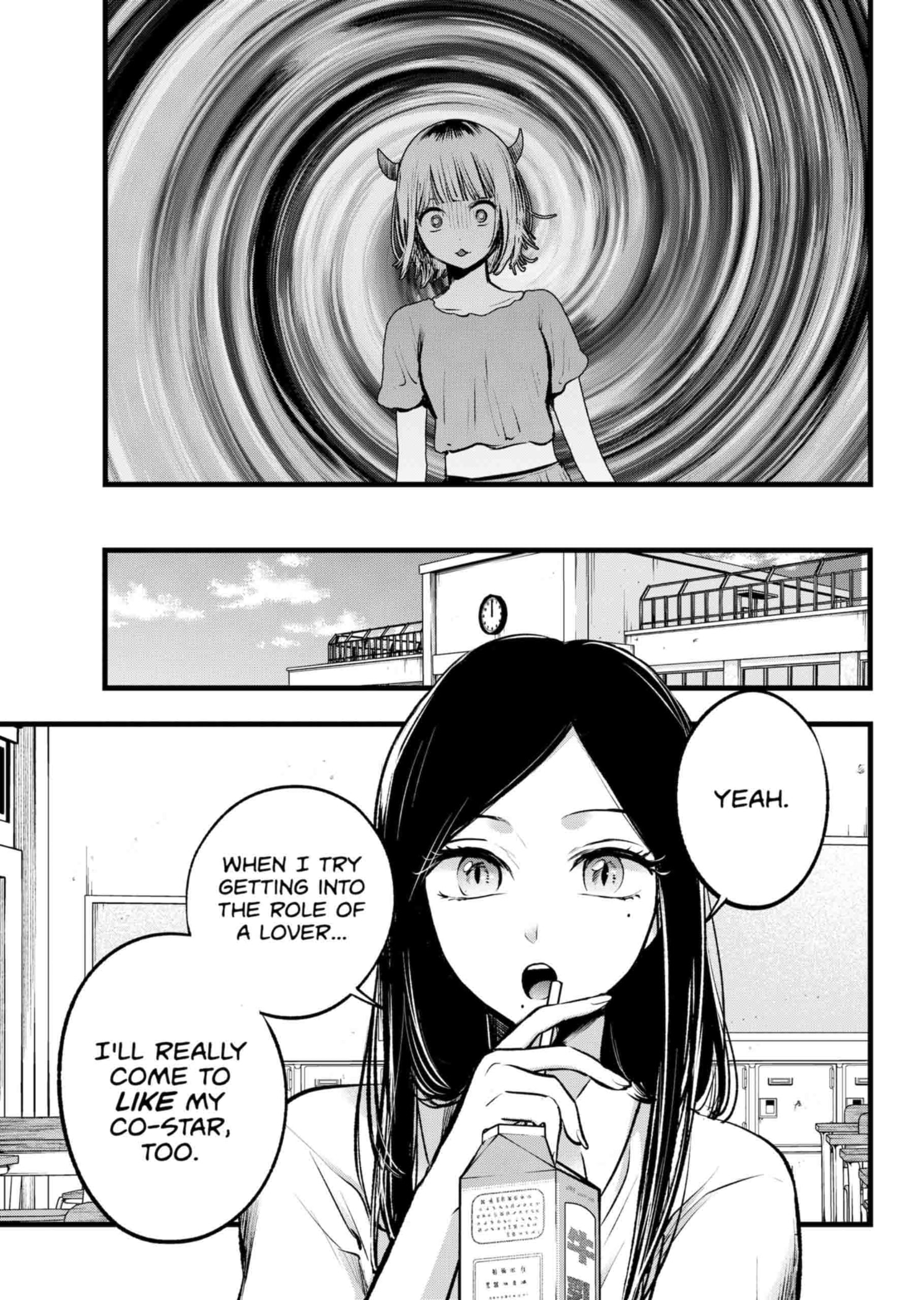 Read [Oshi no Ko] EN Manga Online