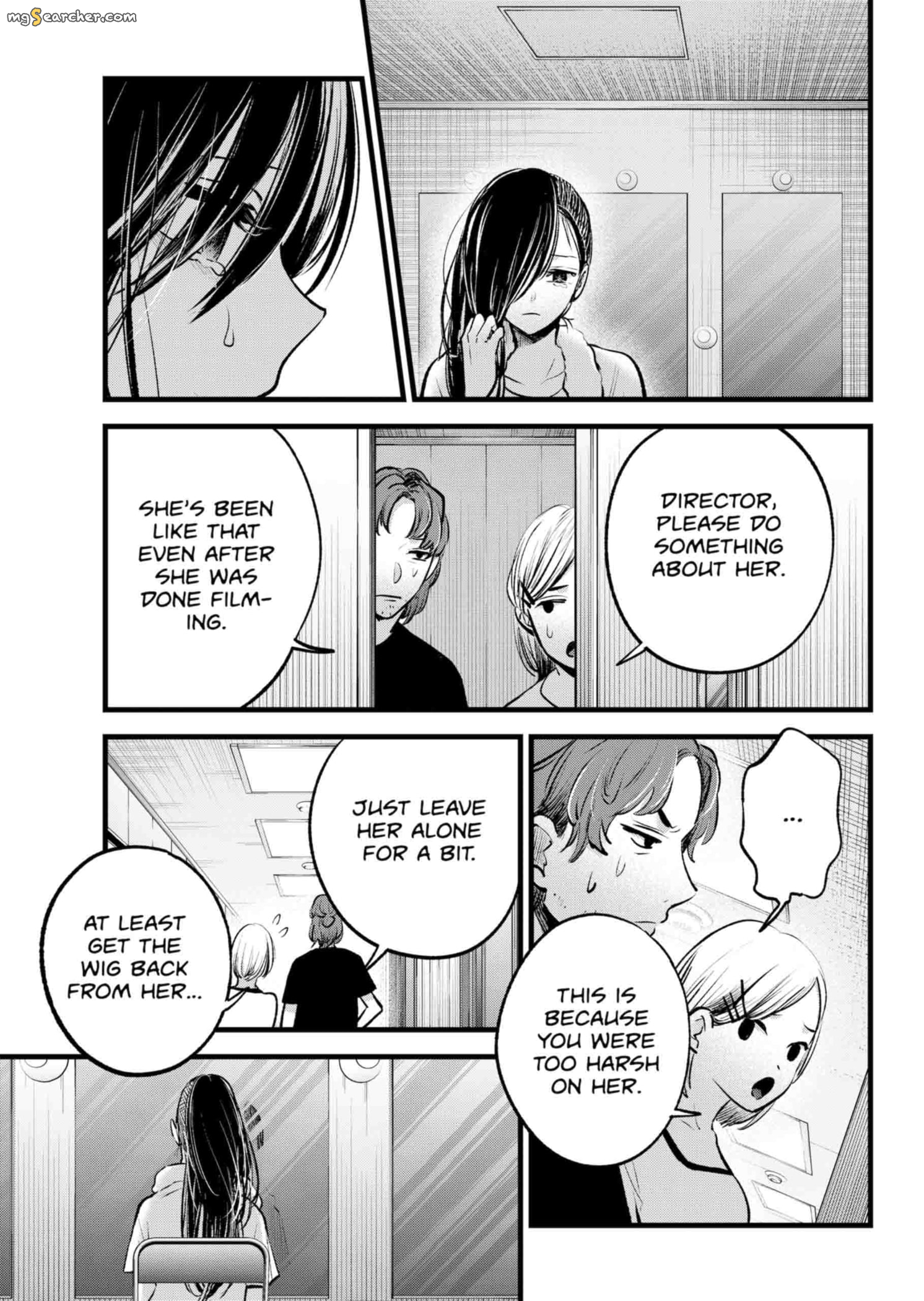 Read [Oshi no Ko] EN Manga Online