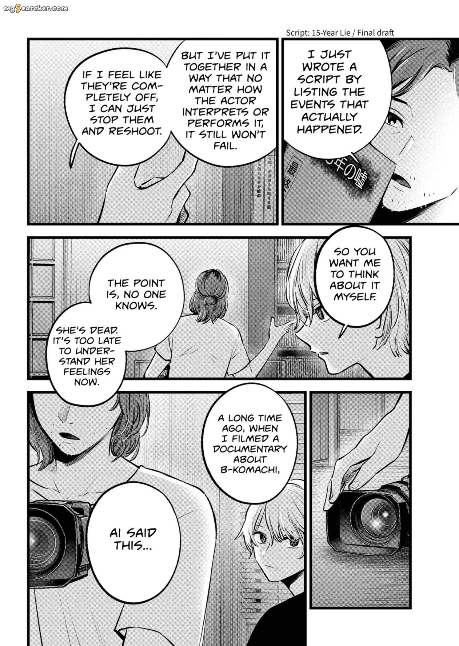 Read [Oshi no Ko] EN Manga Online