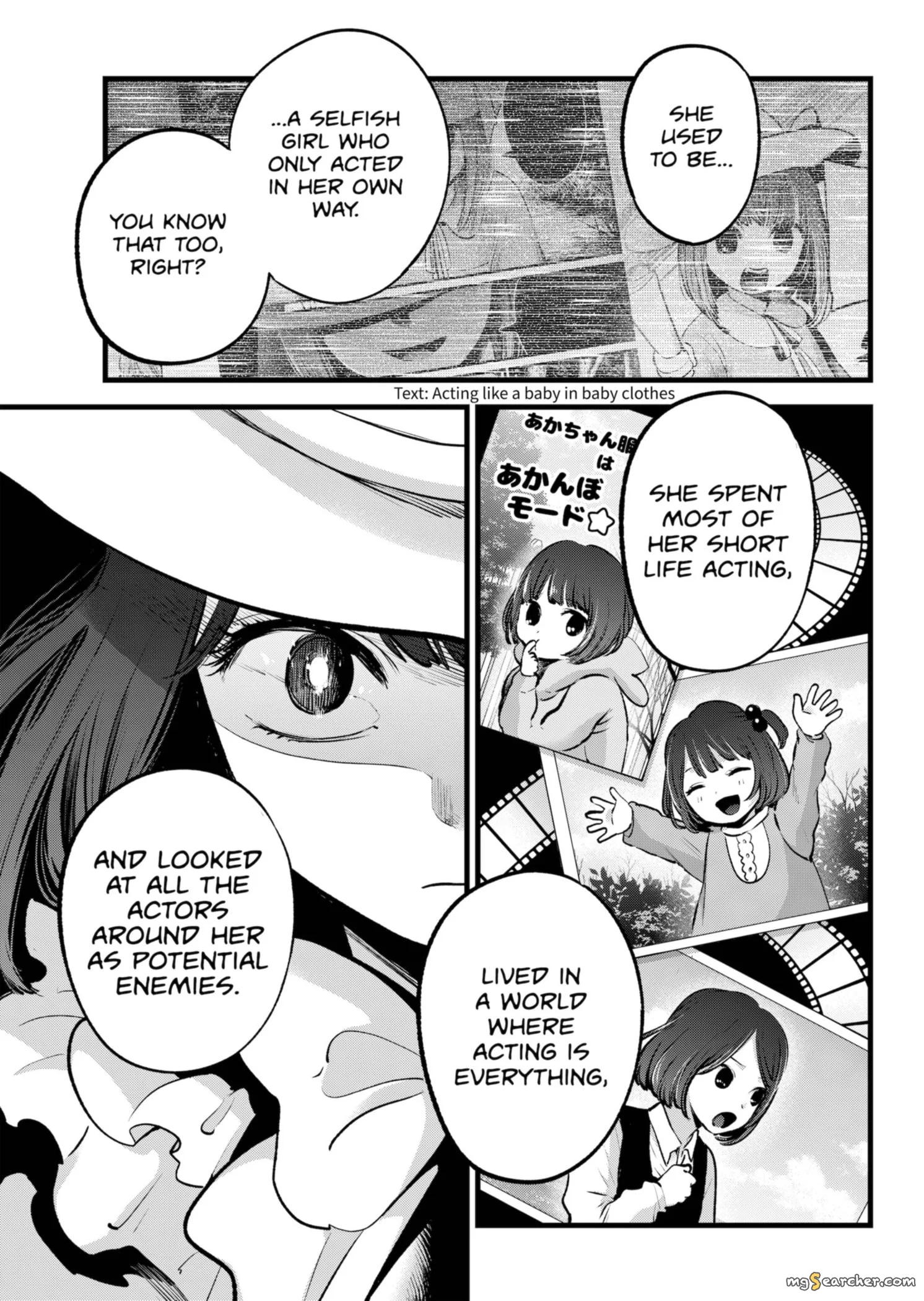Read [Oshi no Ko] EN Manga Online