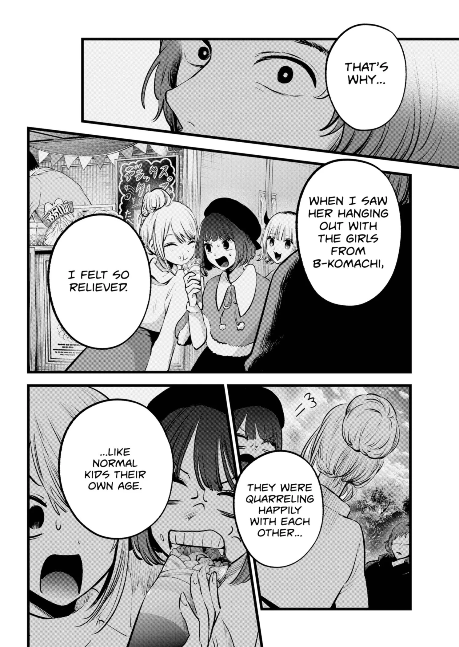 Read [Oshi no Ko] EN Manga Online
