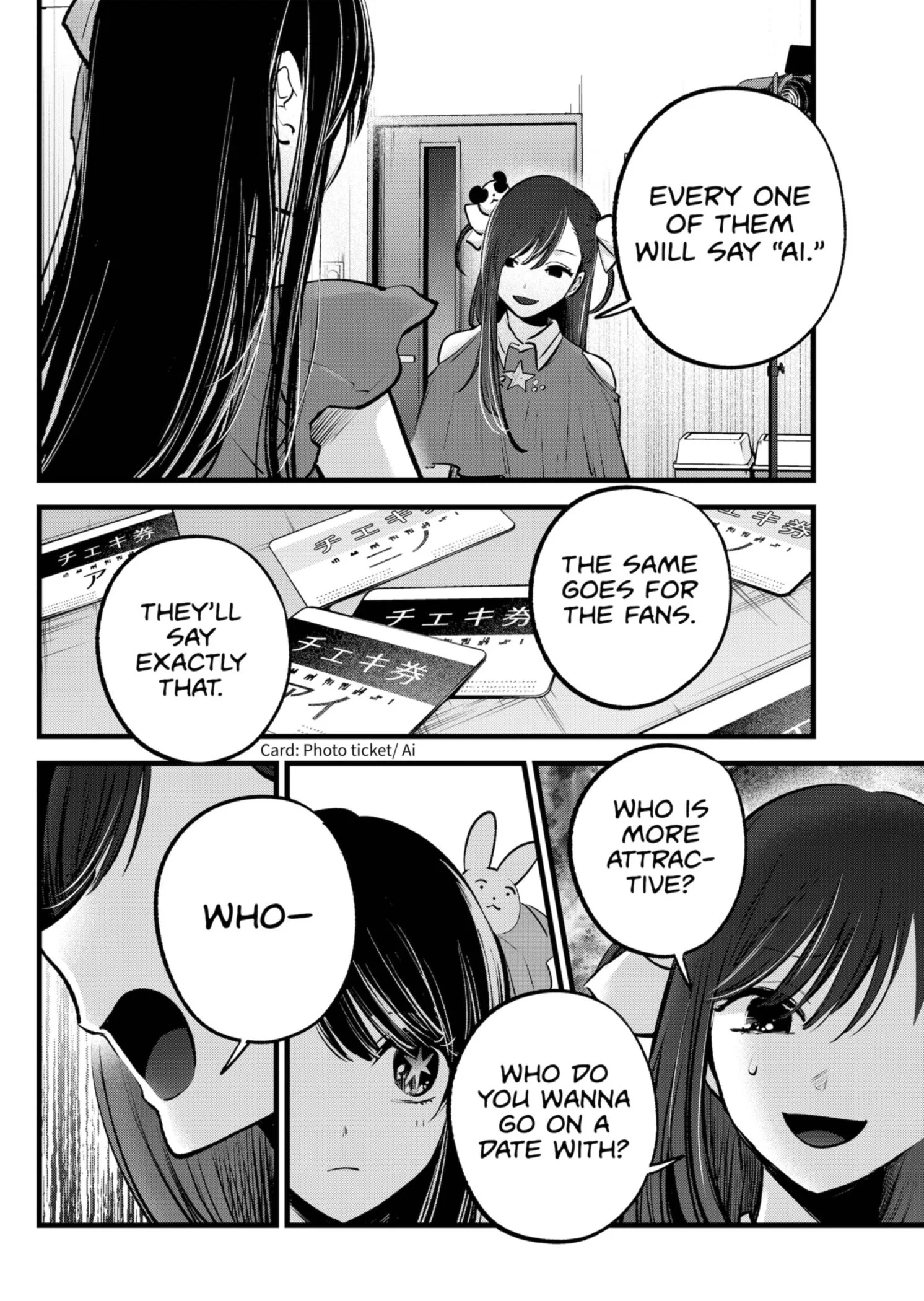 Read [Oshi no Ko] EN Manga Online