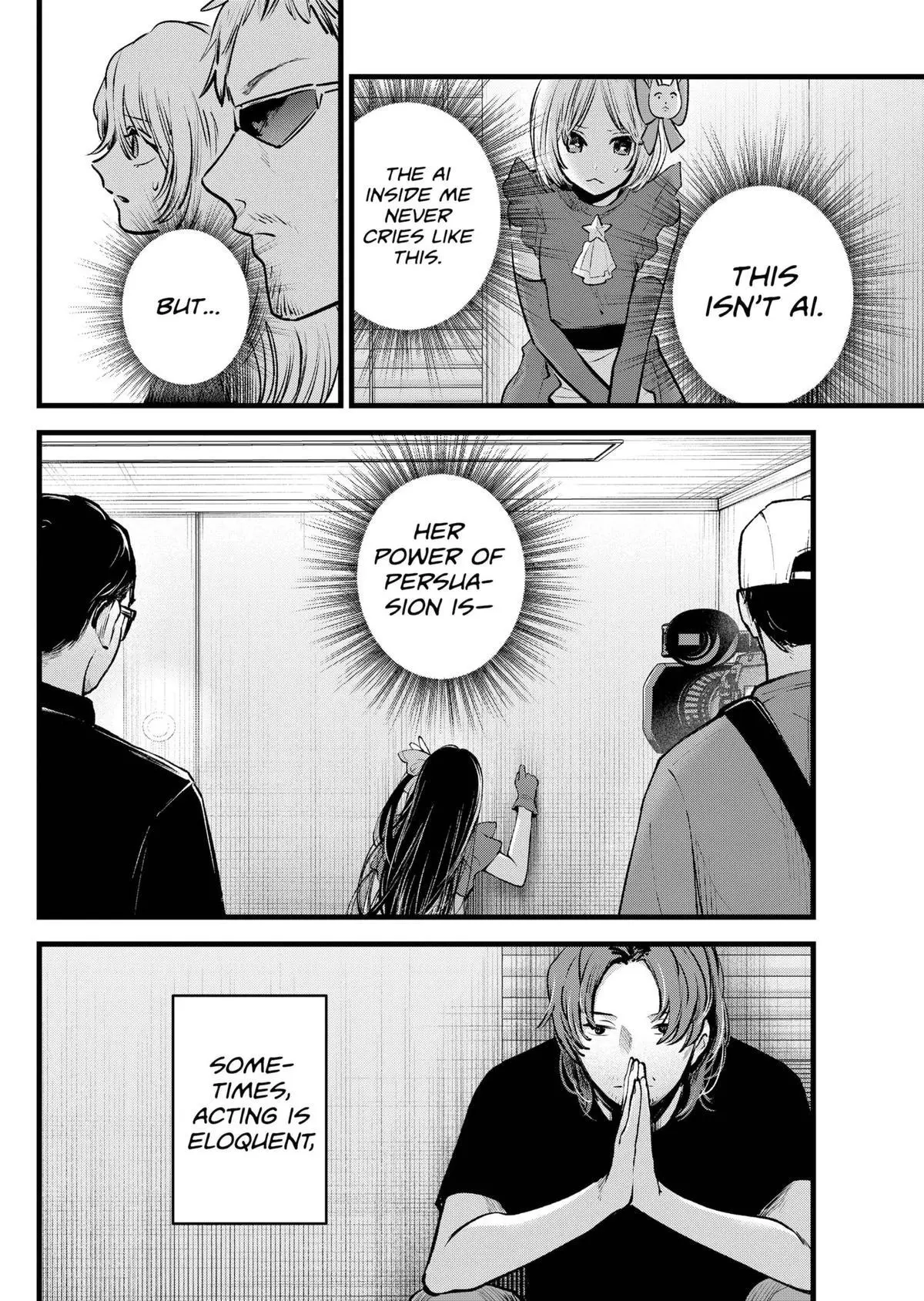 Read [Oshi no Ko] EN Manga Online