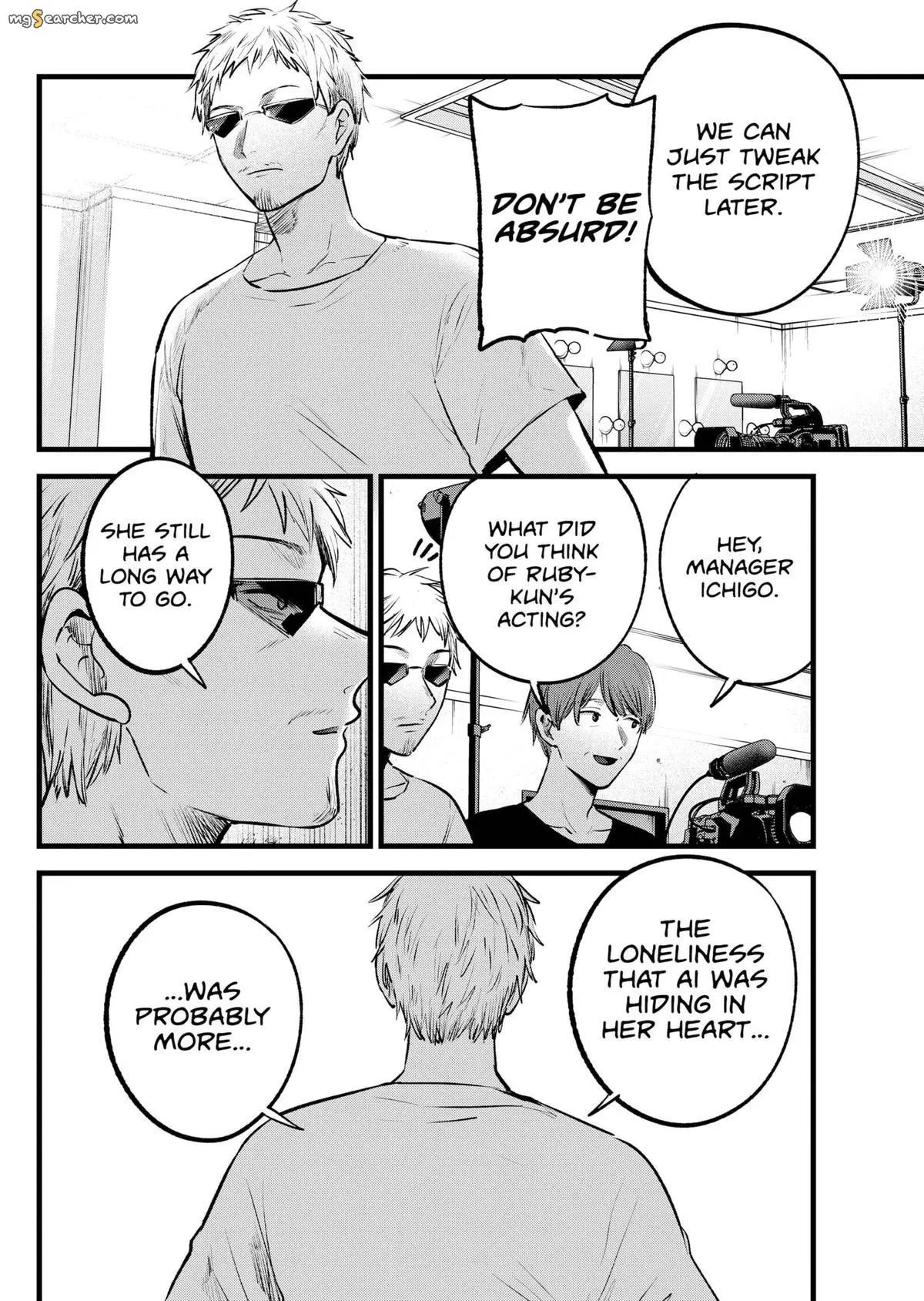 Read [Oshi no Ko] EN Manga Online