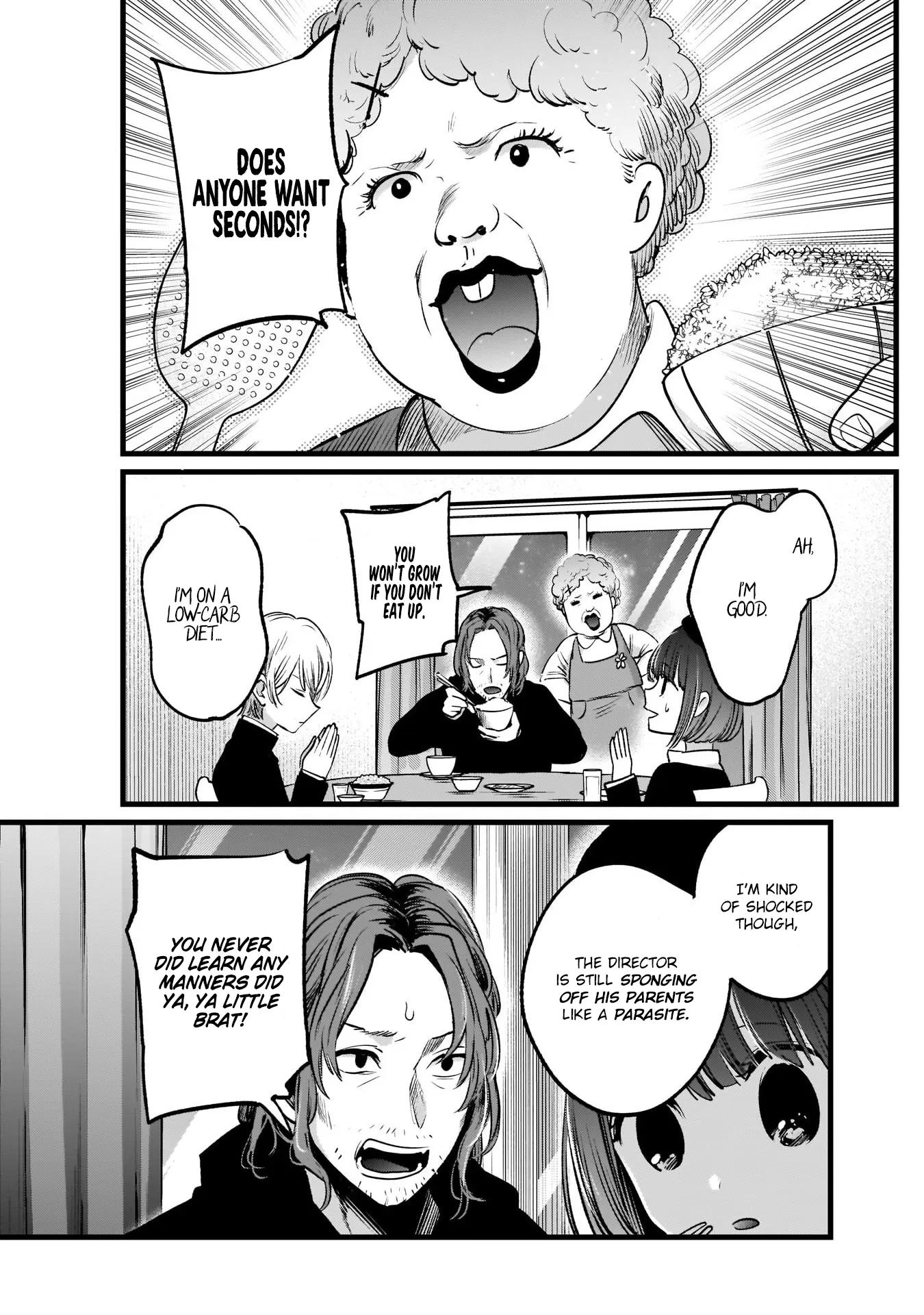 Read [Oshi no Ko] EN Manga Online