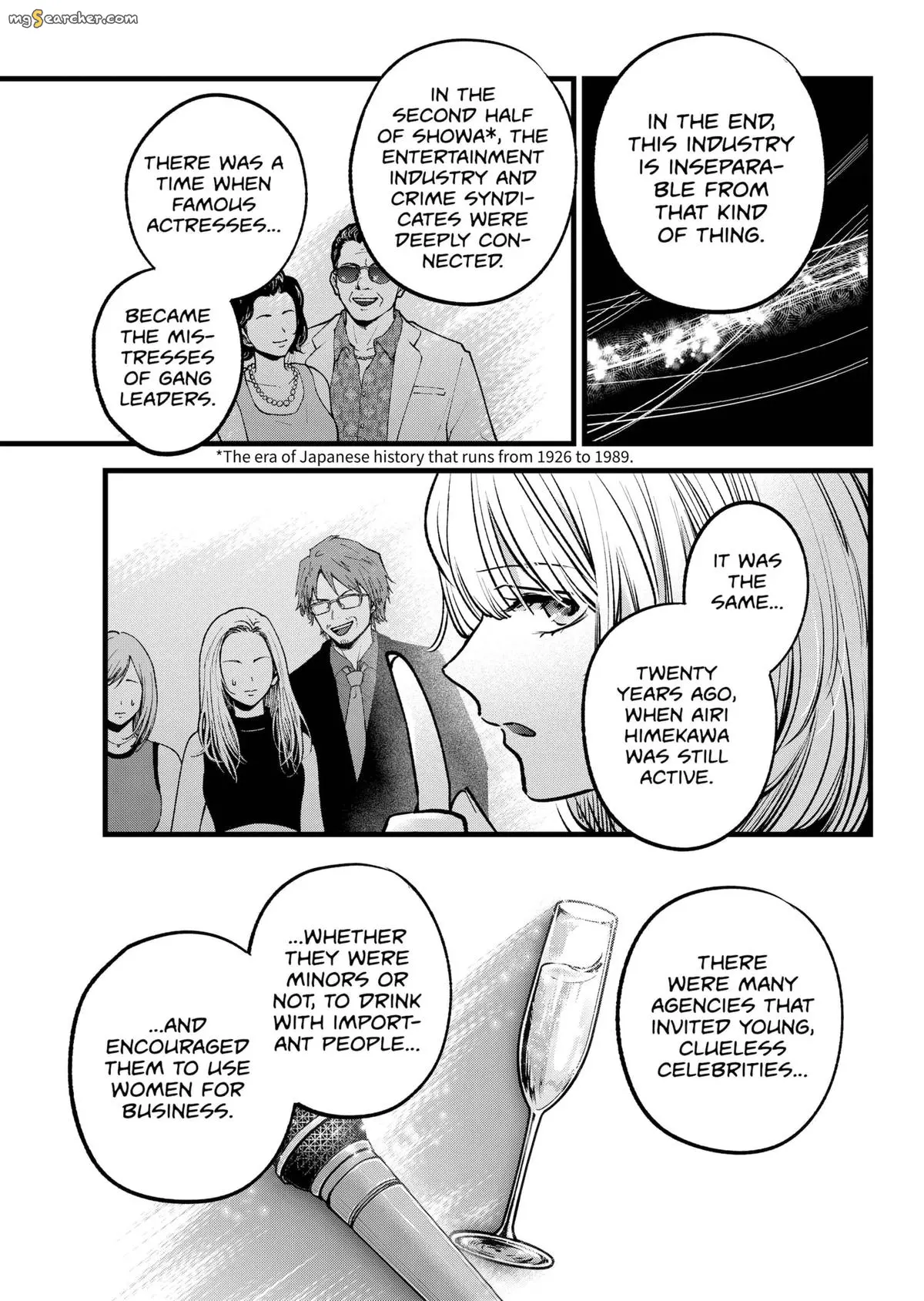 Read [Oshi no Ko] EN Manga Online