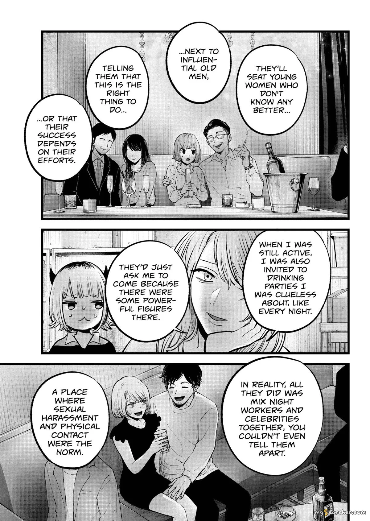 Read [Oshi no Ko] EN Manga Online