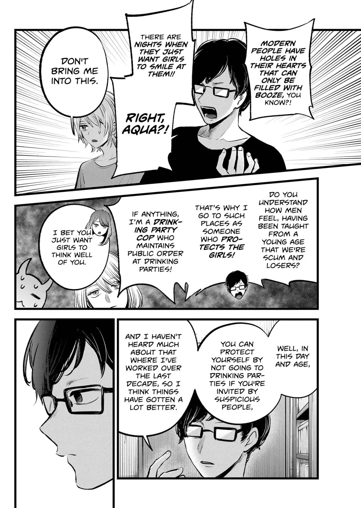 Read [Oshi no Ko] EN Manga Online